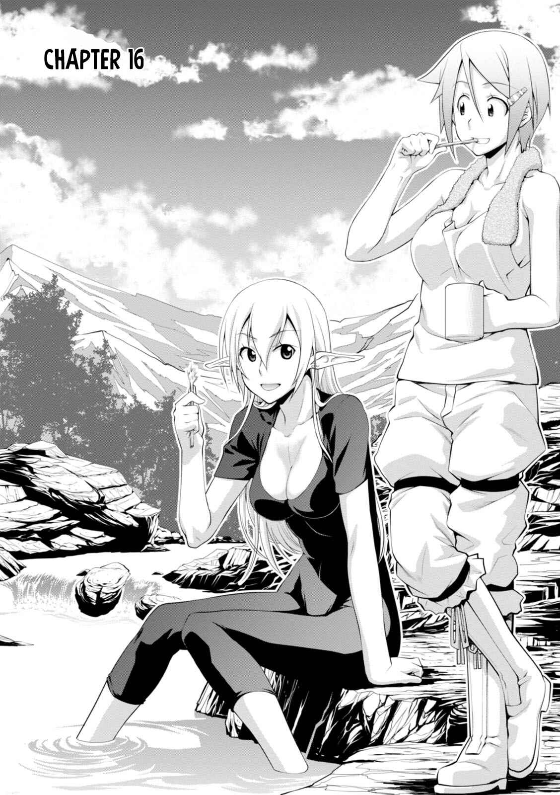 Page 4 Chapter 16 Legend