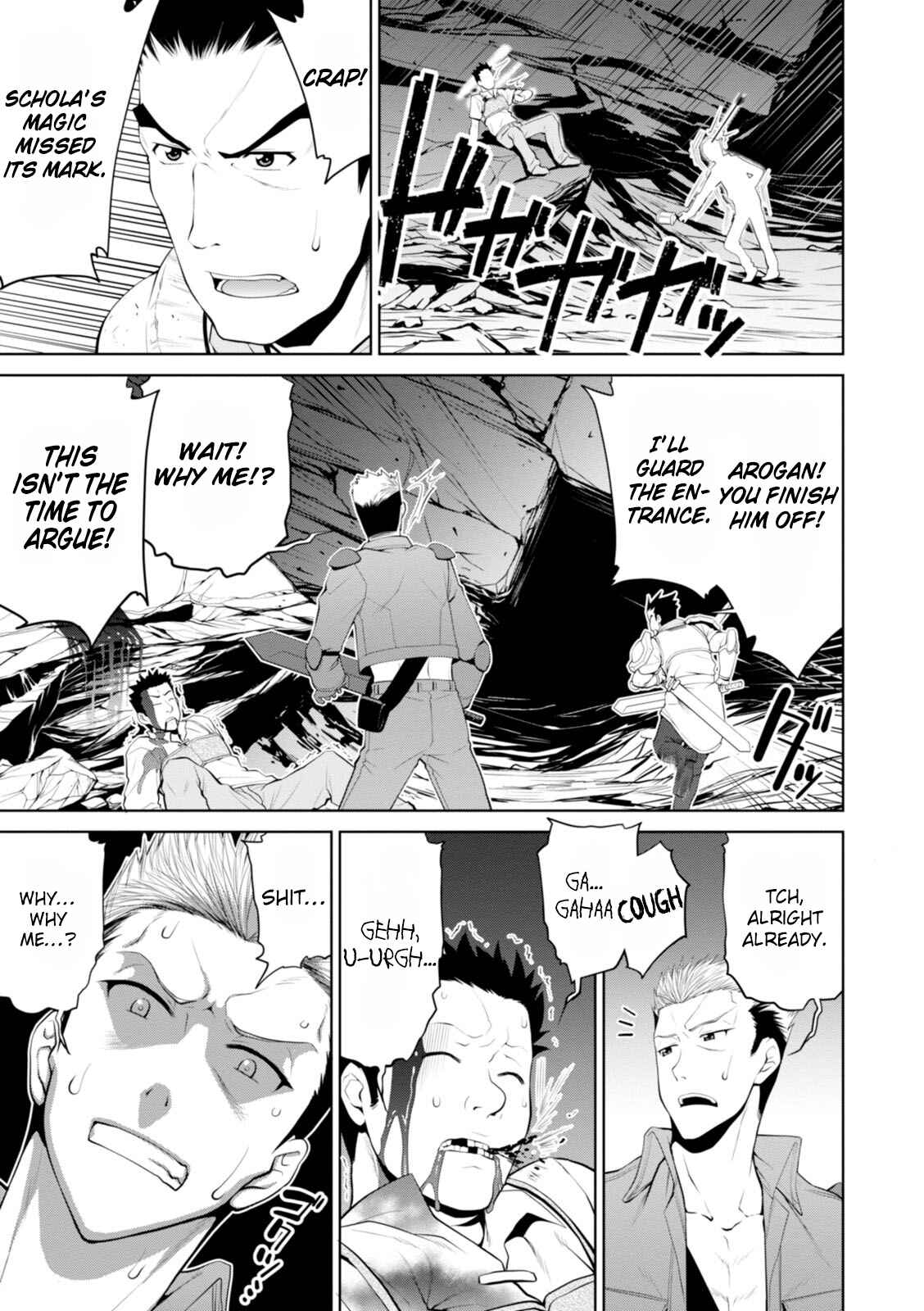 Page 8 Chapter 16 Legend