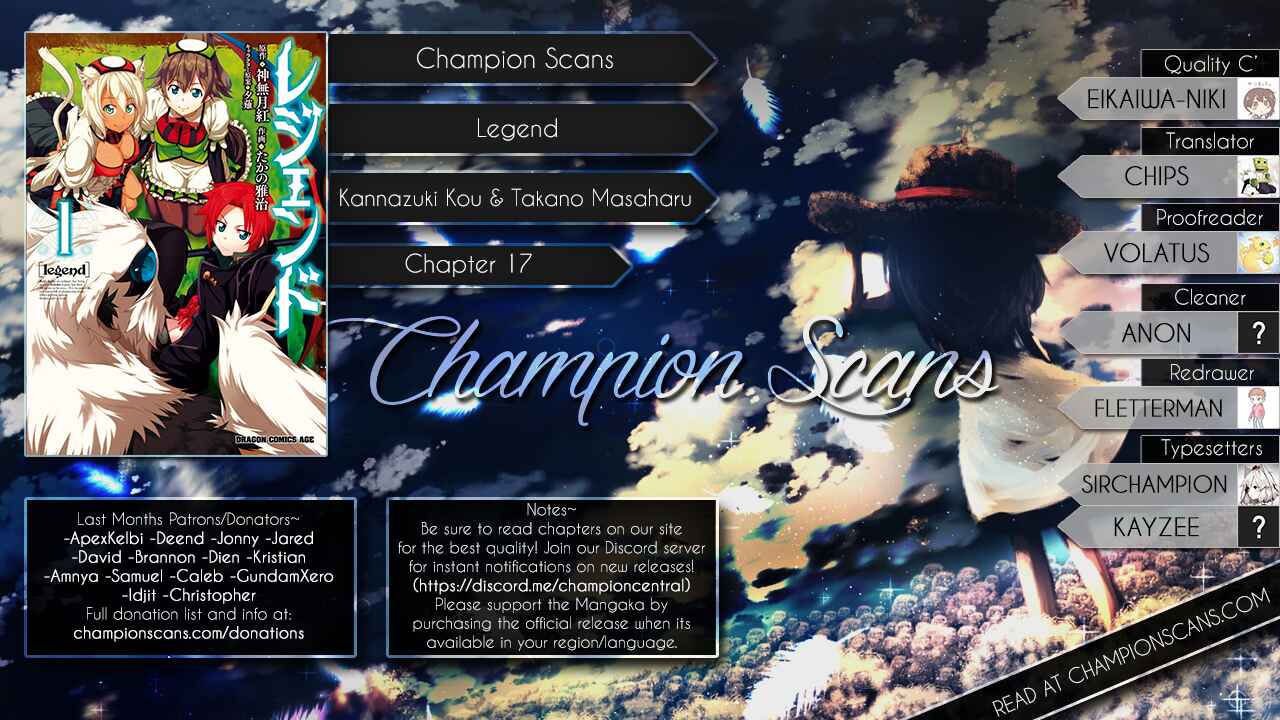 Page 1 Chapter 17 Legend
