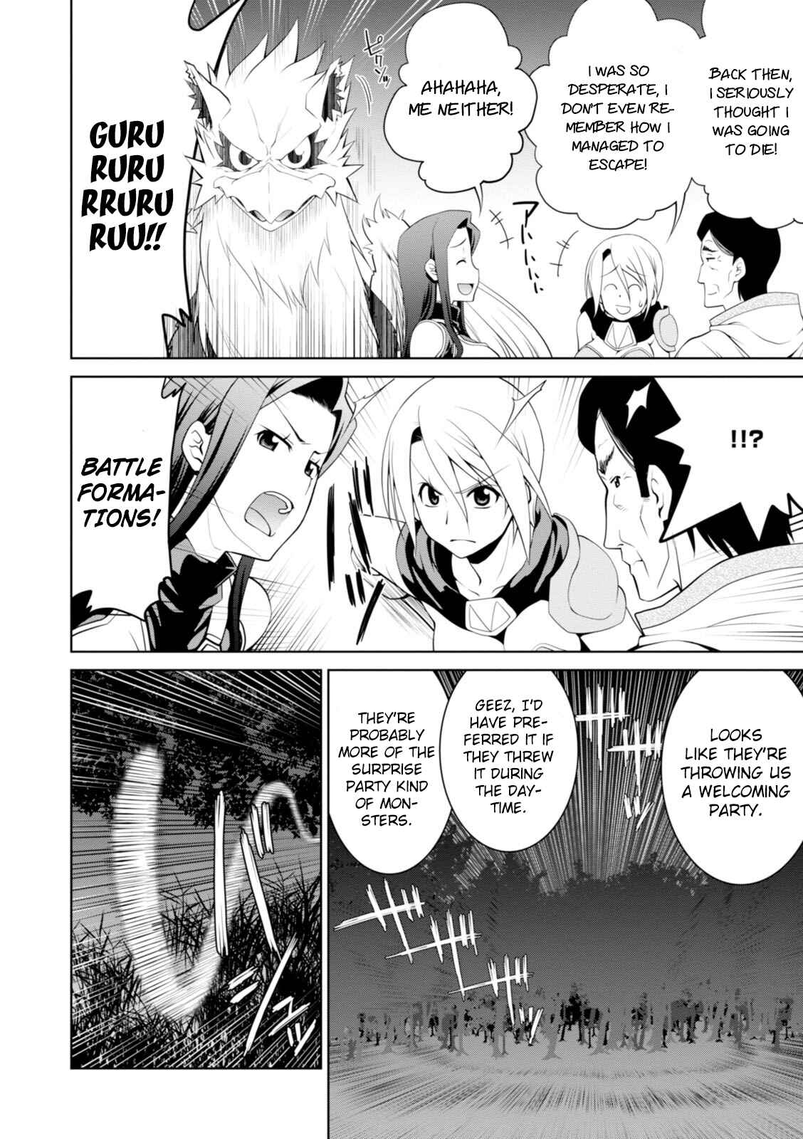 Page 15 Chapter 17 Legend
