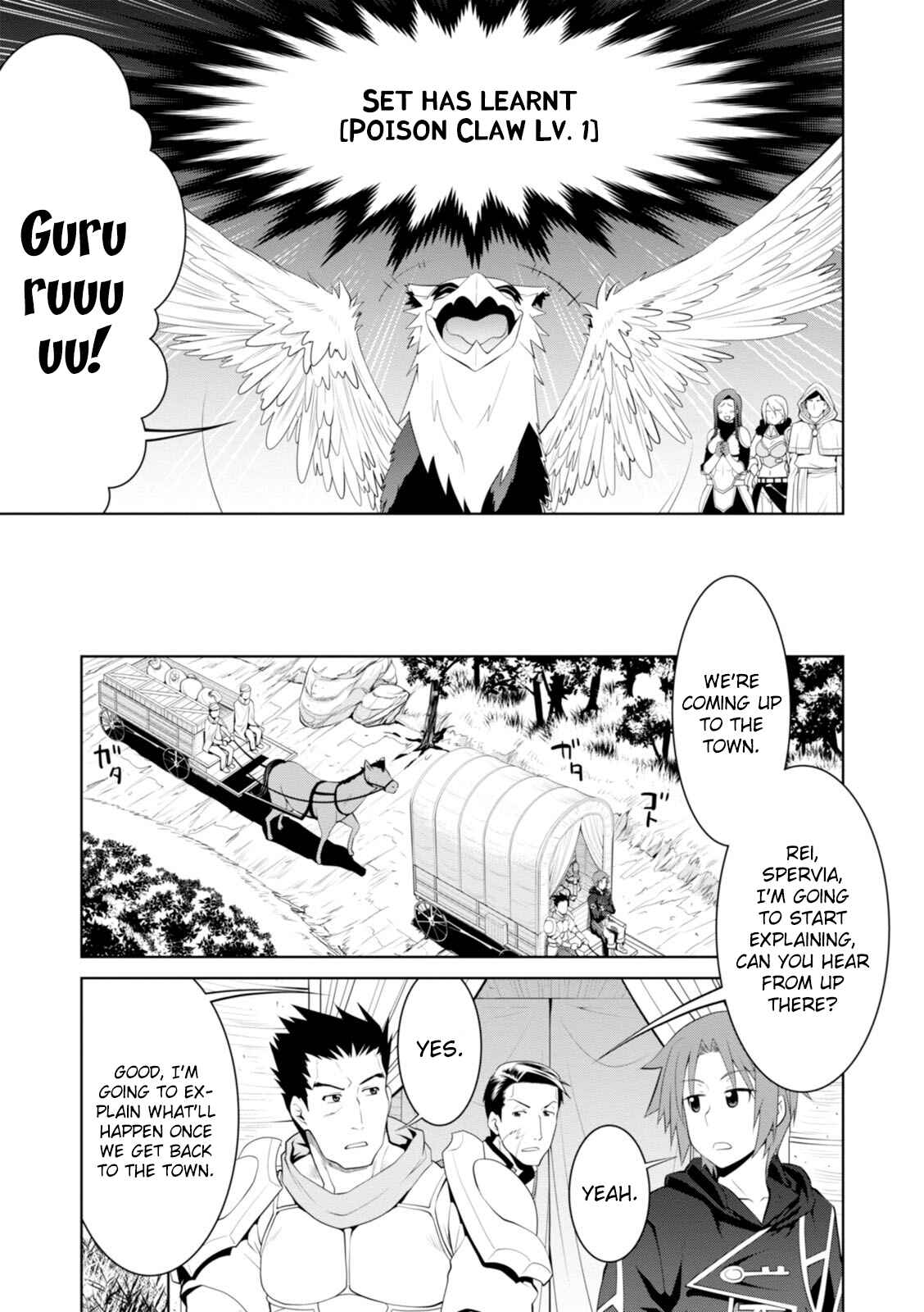 Page 20 Chapter 17 Legend