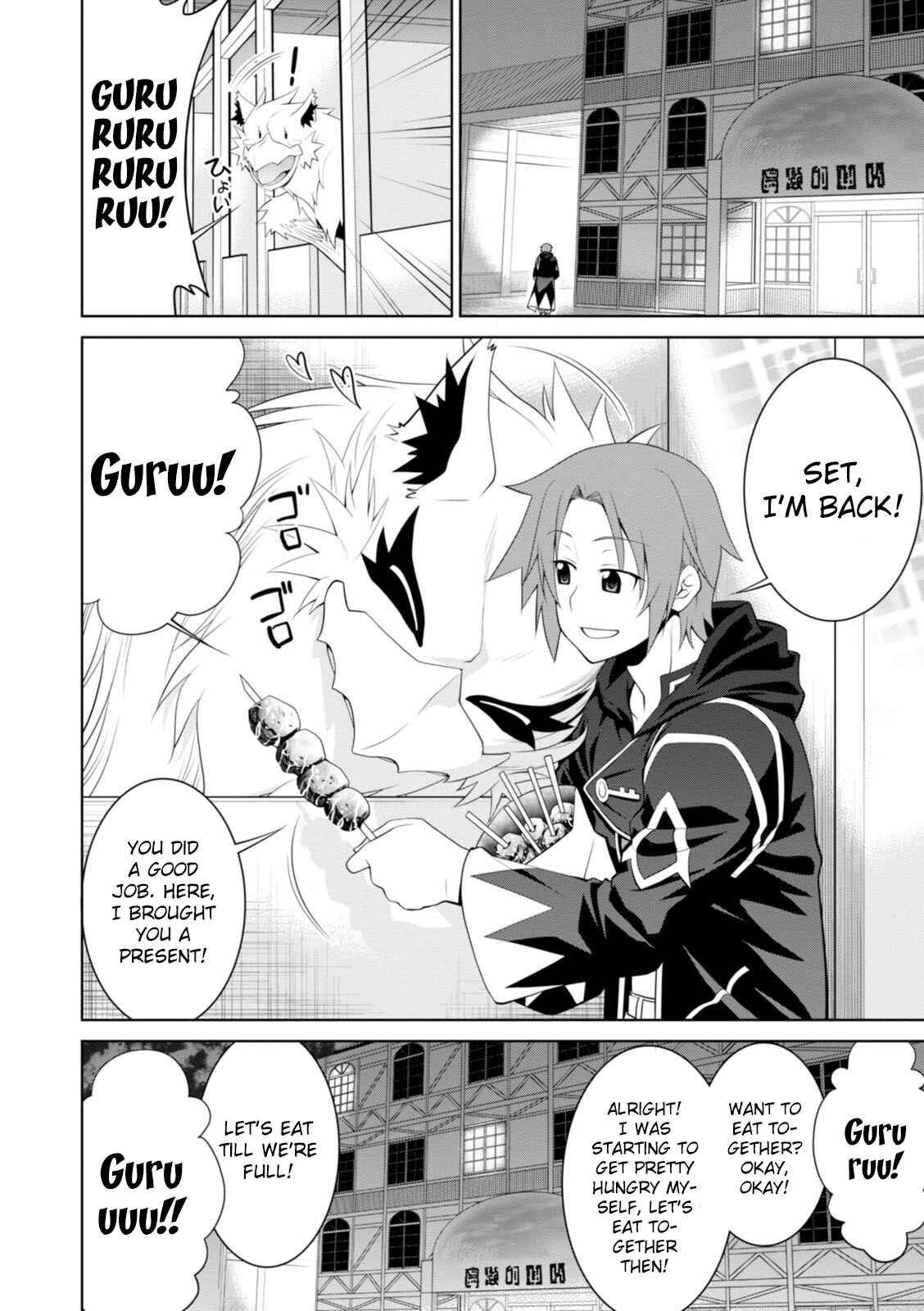 Page 27 Chapter 17 Legend
