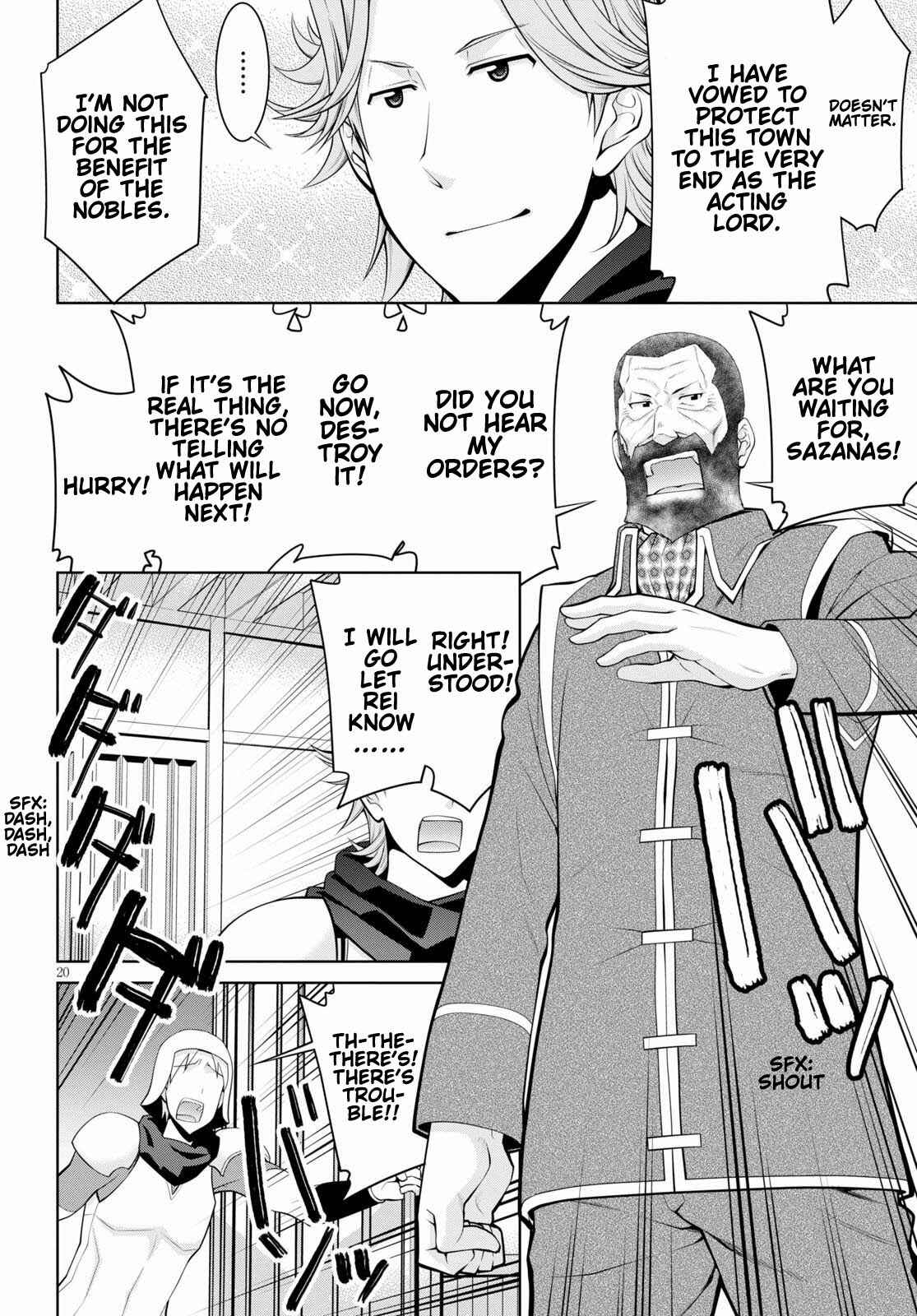 Page 22 Chapter 55 Legend