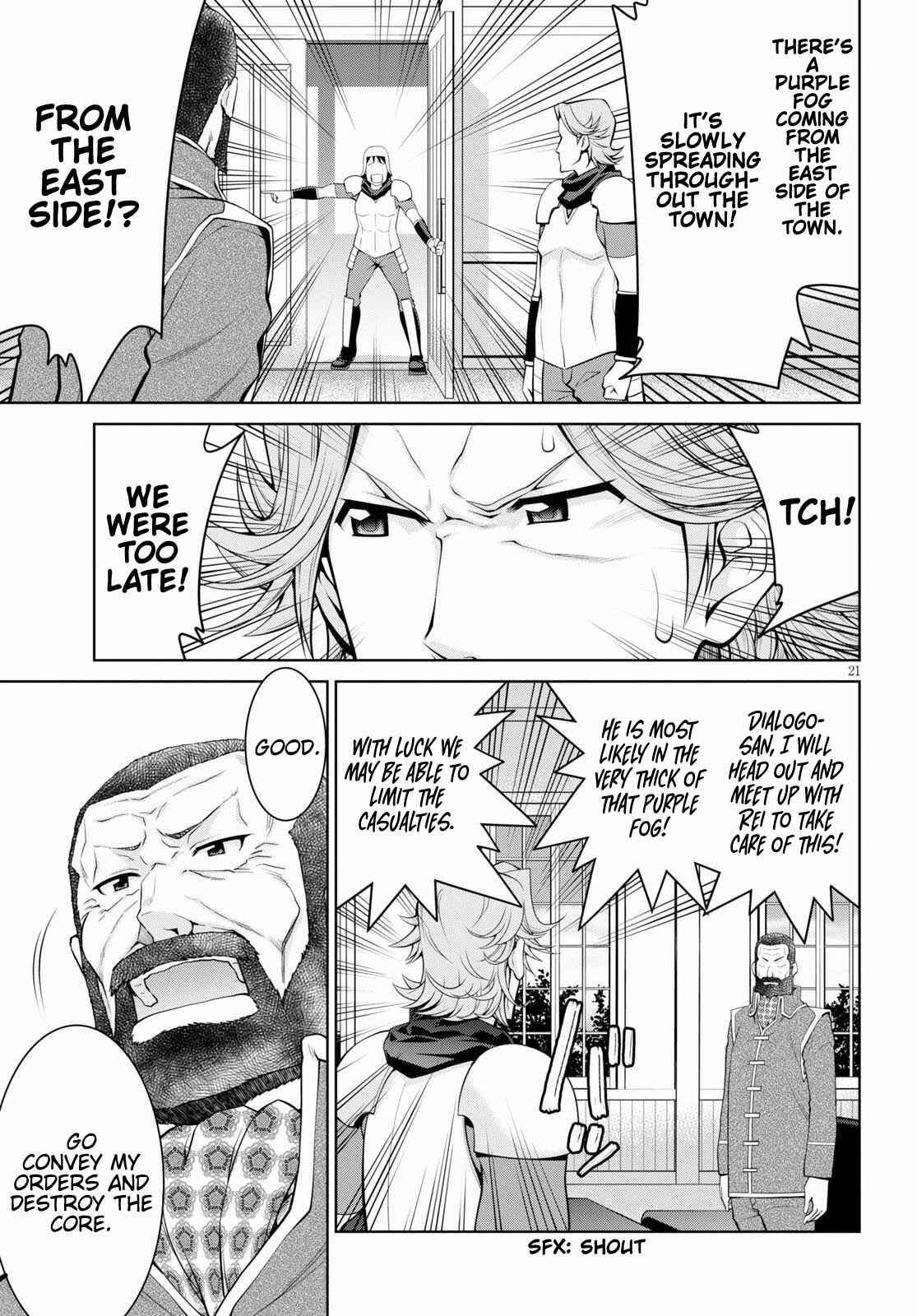 Page 23 Chapter 55 Legend