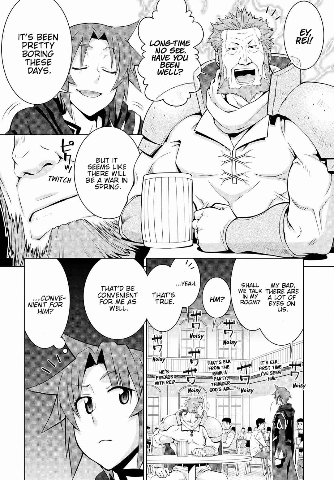 Page 22 Chapter 71 Legend