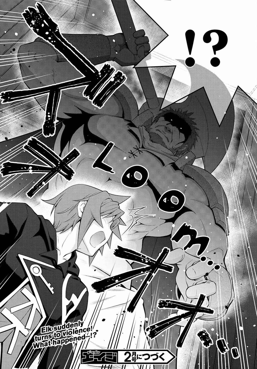 Page 24 Chapter 71 Legend