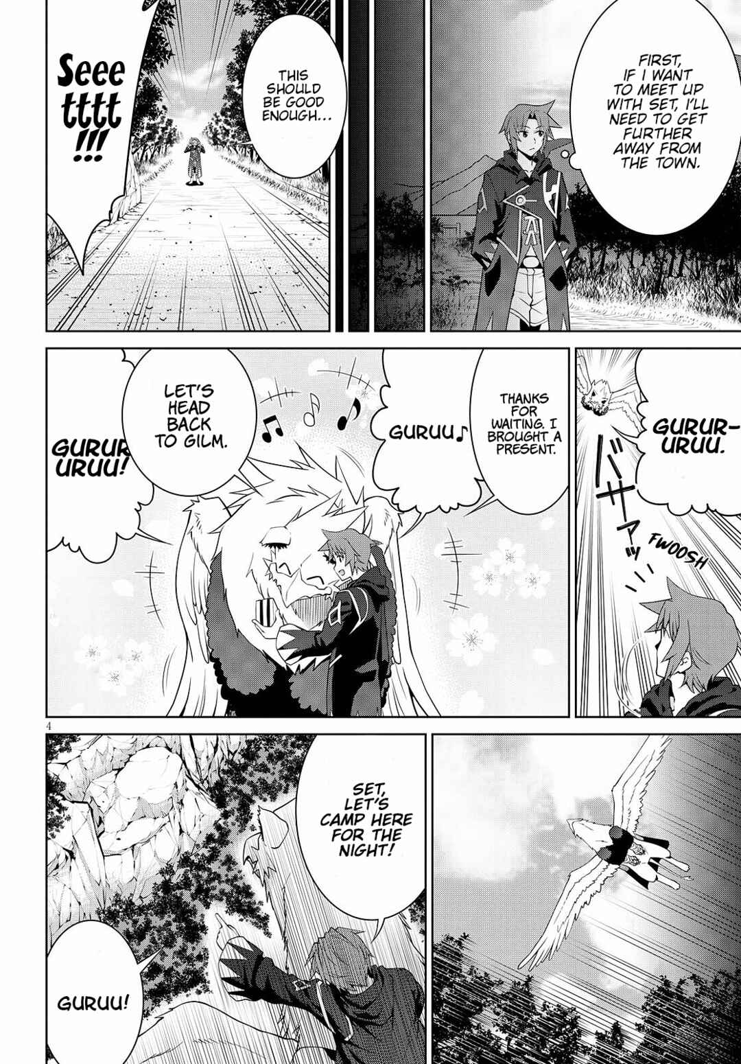 Page 4 Chapter 71 Legend