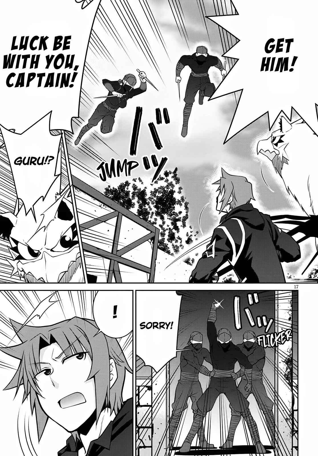 Page 19 Chapter 61 Legend