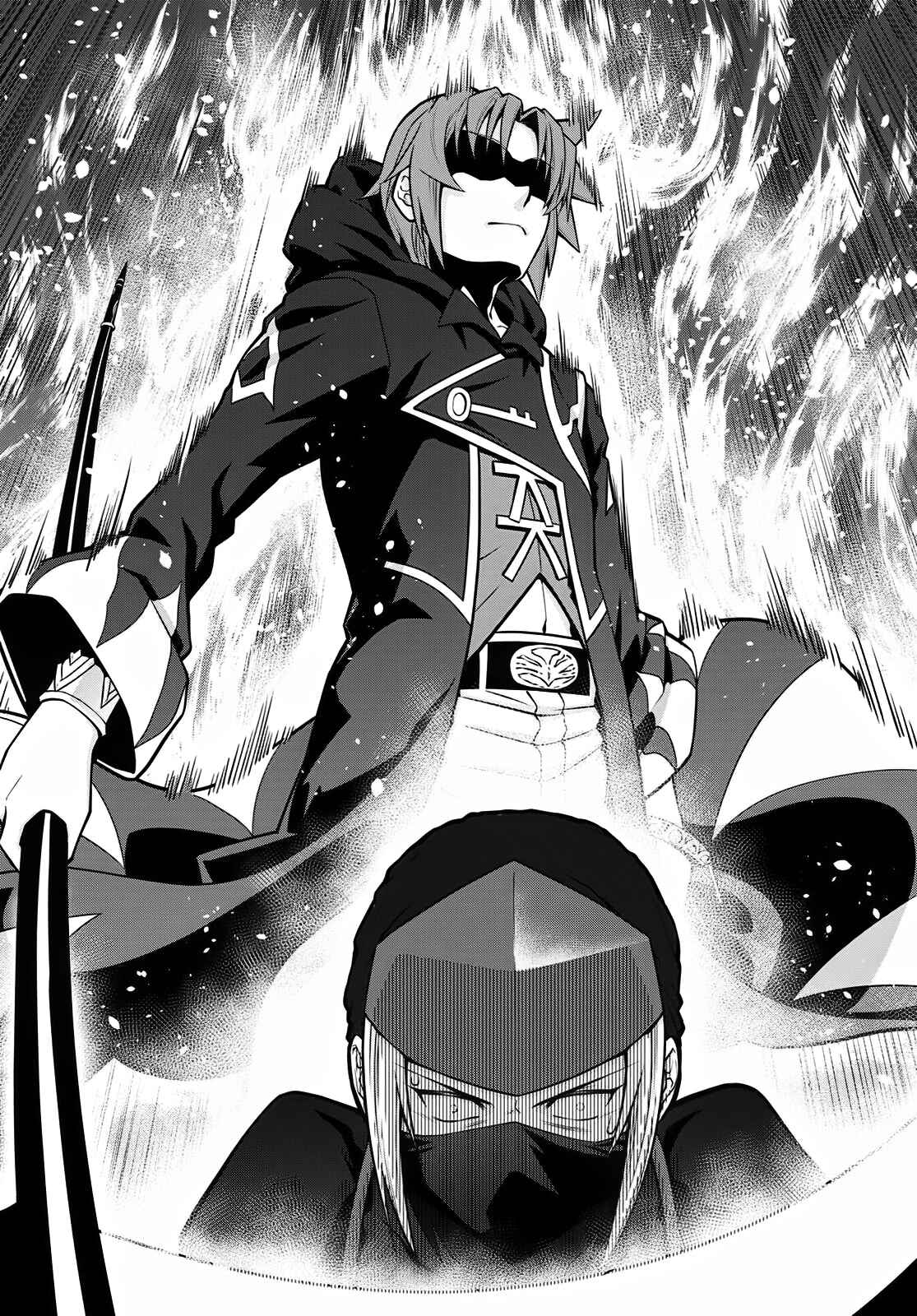 Page 23 Chapter 61 Legend