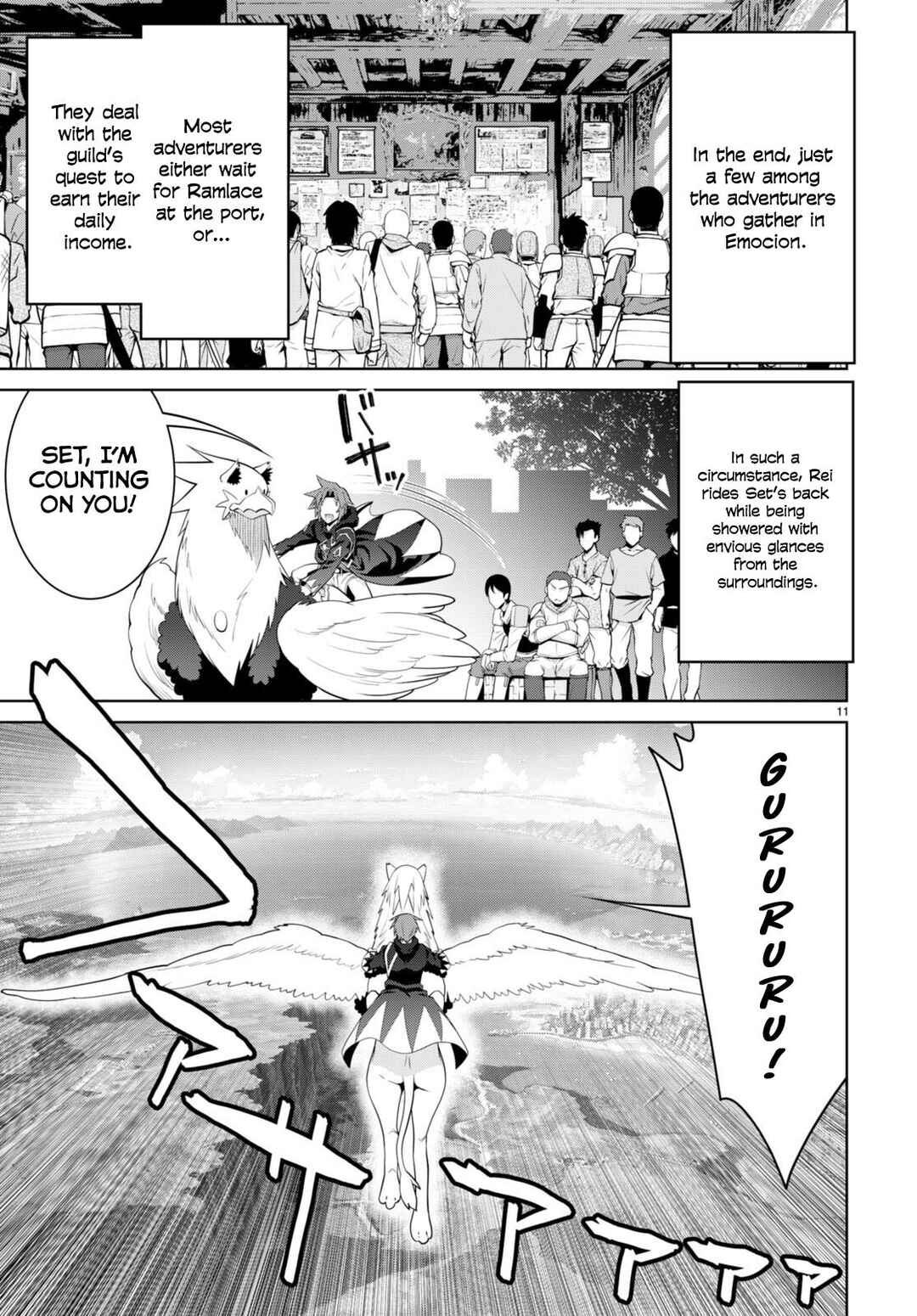 Page 13 Chapter 96 Legend