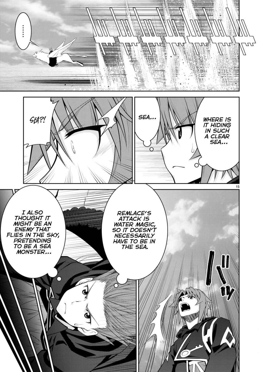 Page 17 Chapter 96 Legend
