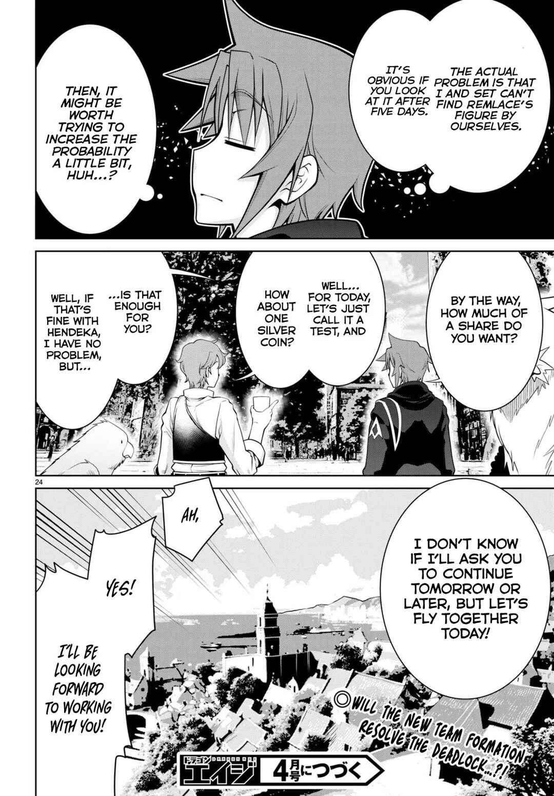 Page 26 Chapter 96 Legend