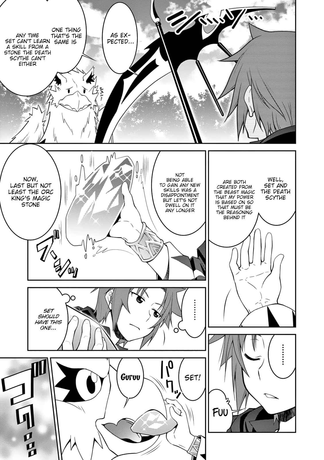 Page 18 Chapter 13 Legend