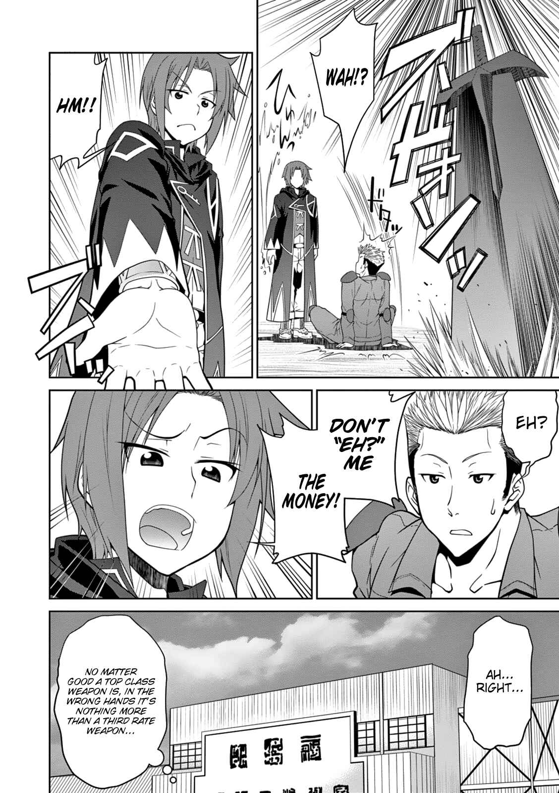 Page 29 Chapter 13 Legend