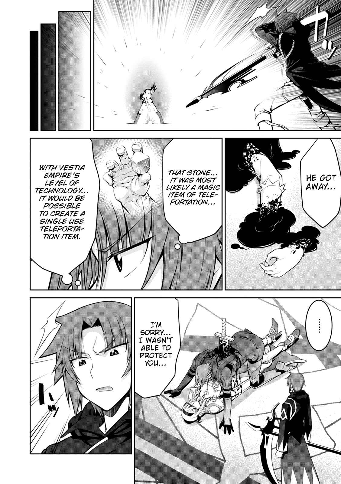 Page 13 Chapter 36 Legend