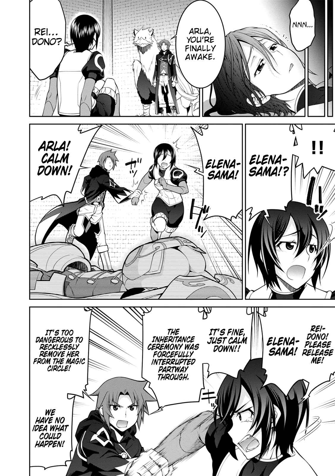 Page 15 Chapter 36 Legend