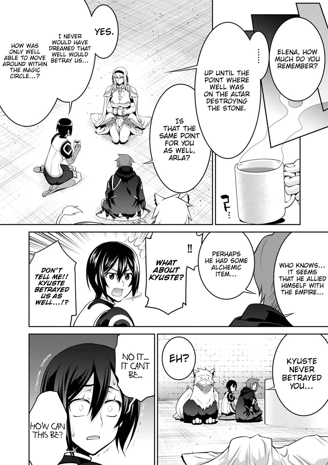 Page 17 Chapter 36 Legend