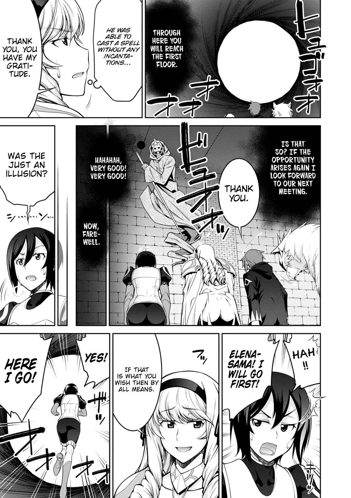 Page 26 Chapter 36 Legend