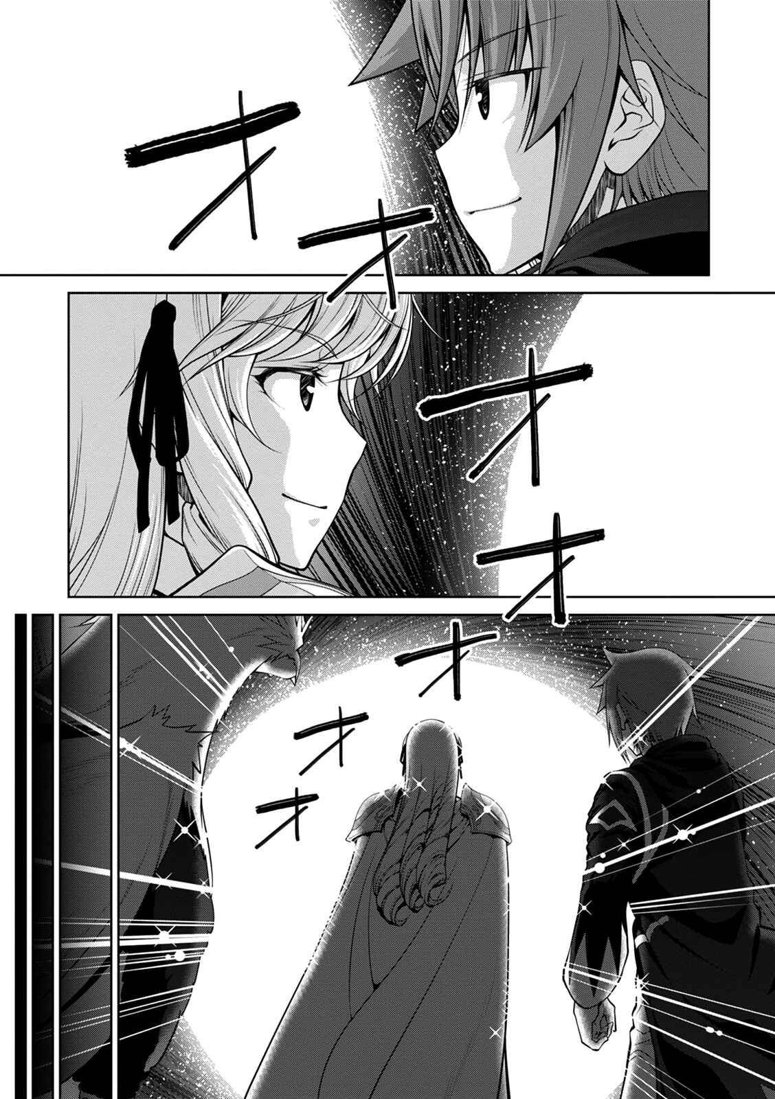 Page 27 Chapter 36 Legend