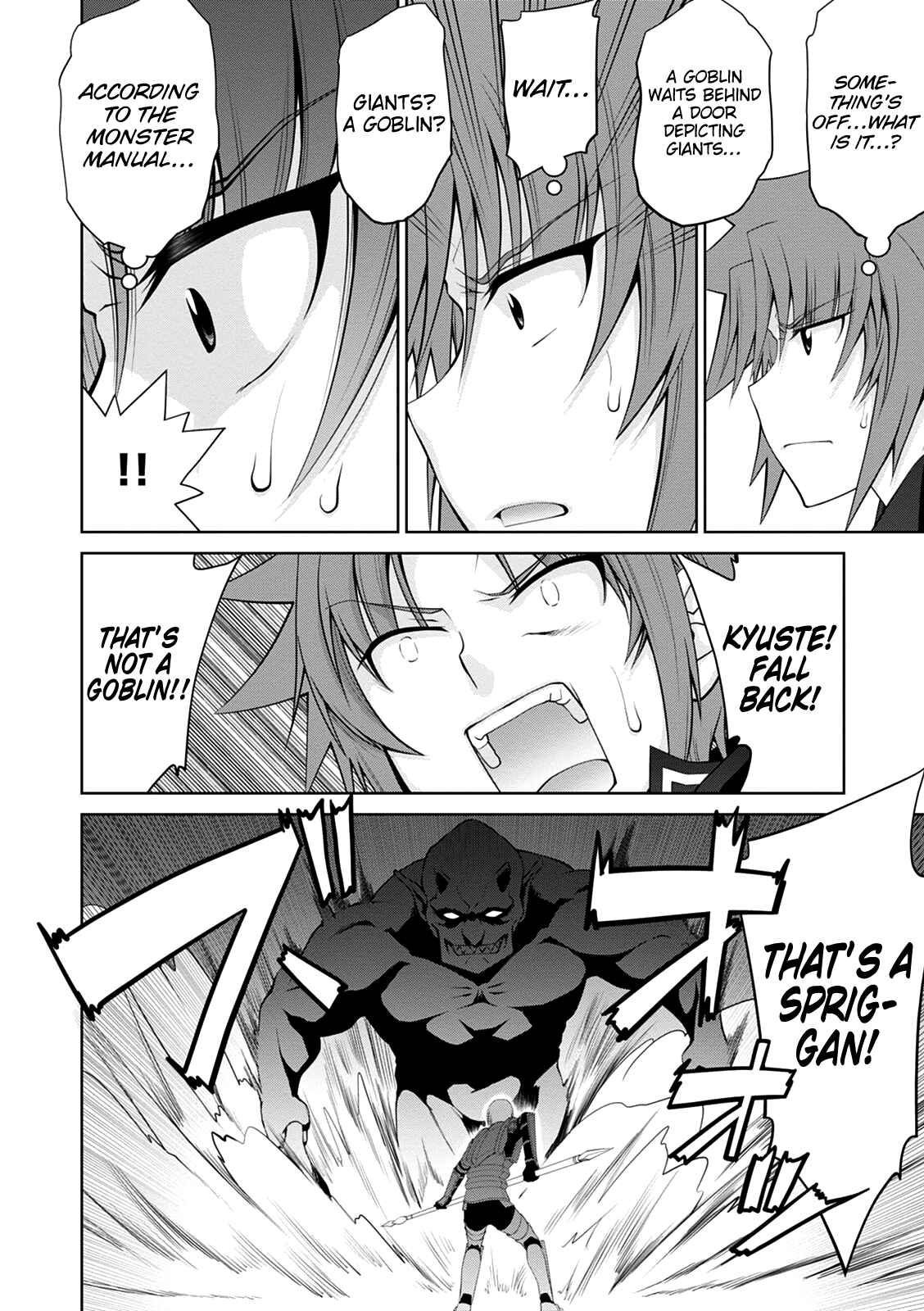 Page 16 Chapter 33 Legend