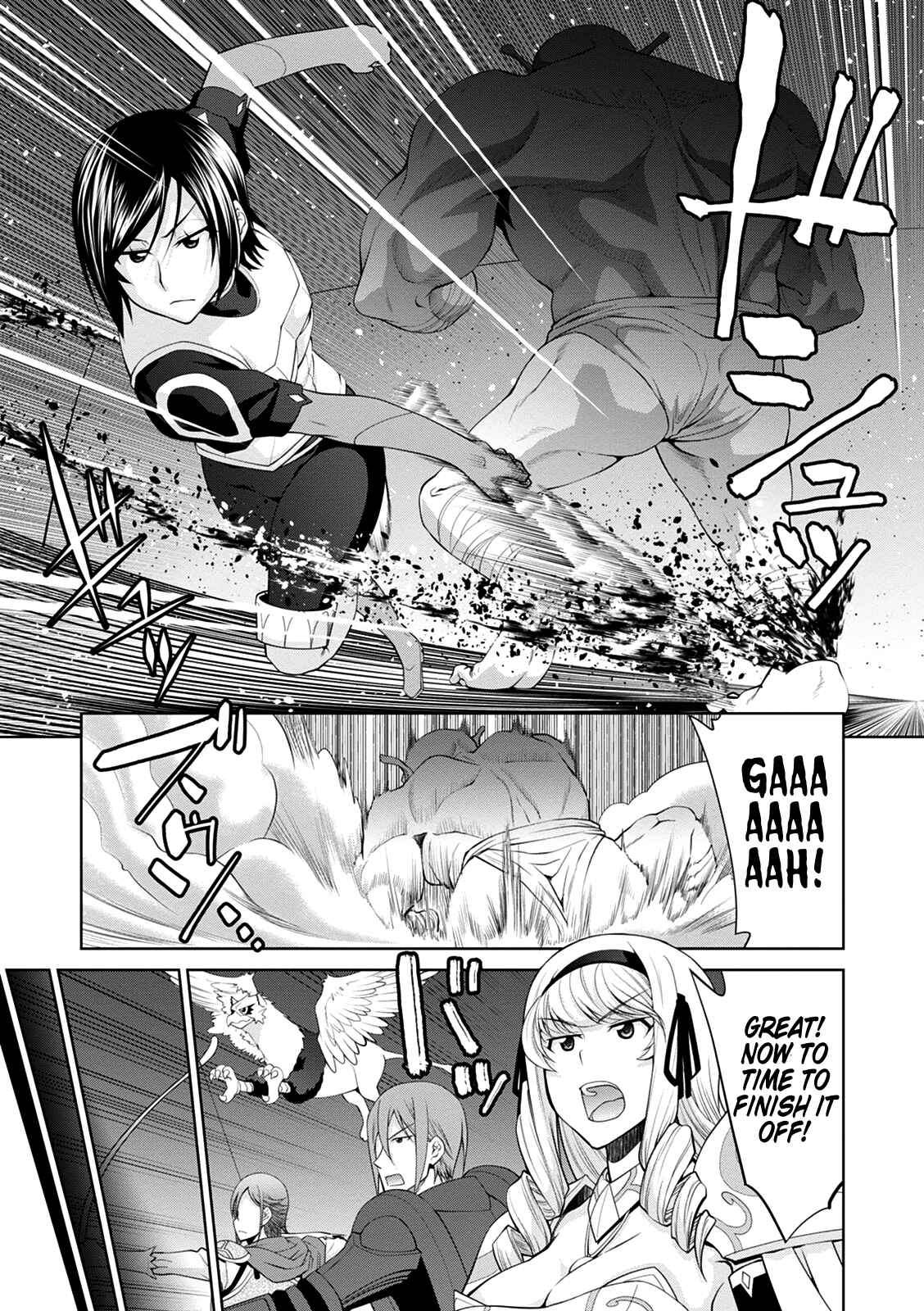 Page 21 Chapter 33 Legend