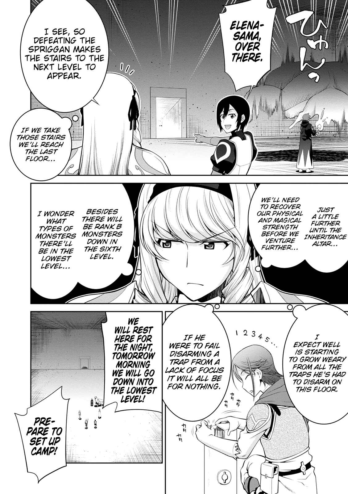 Page 22 Chapter 33 Legend