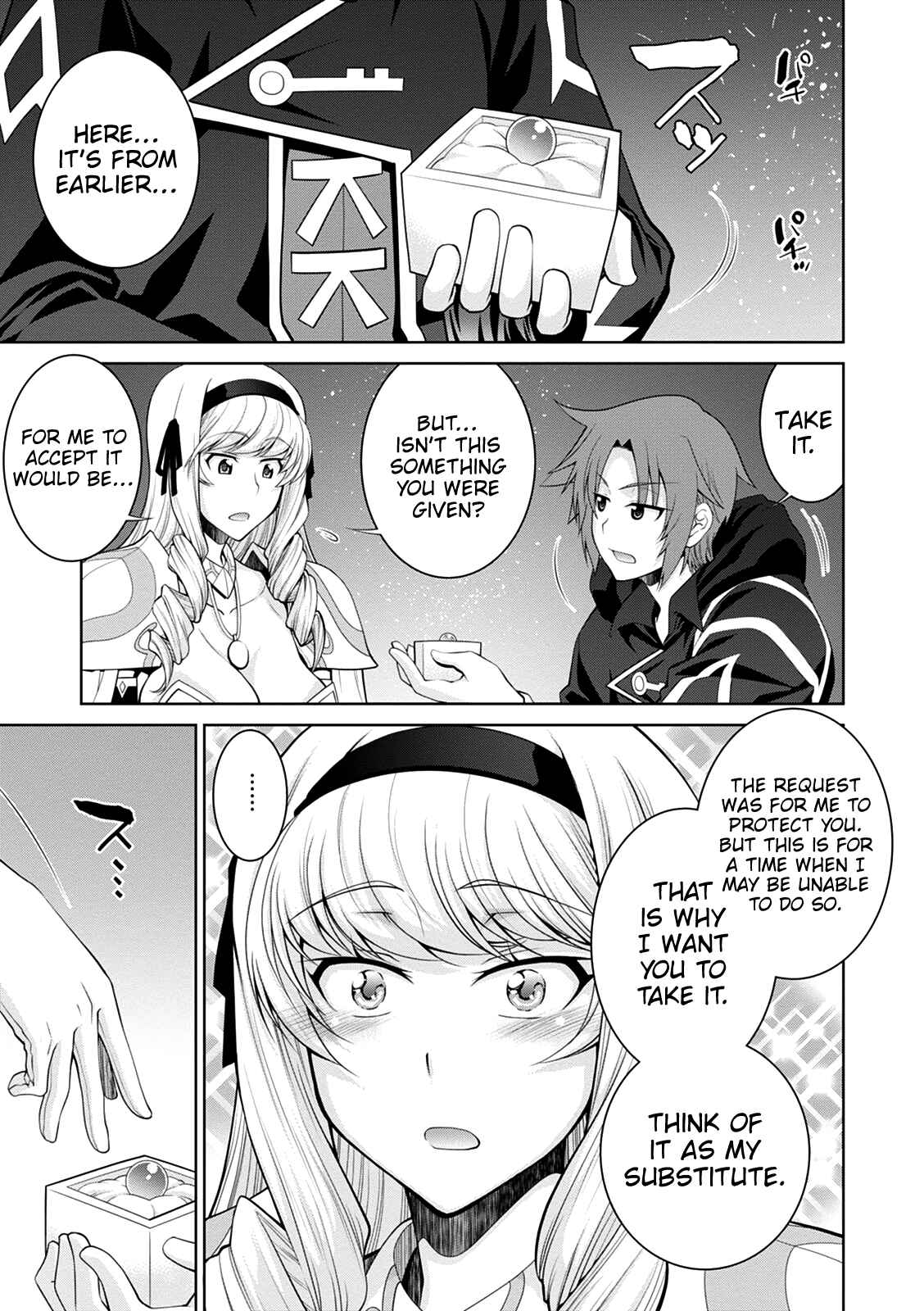 Page 25 Chapter 33 Legend