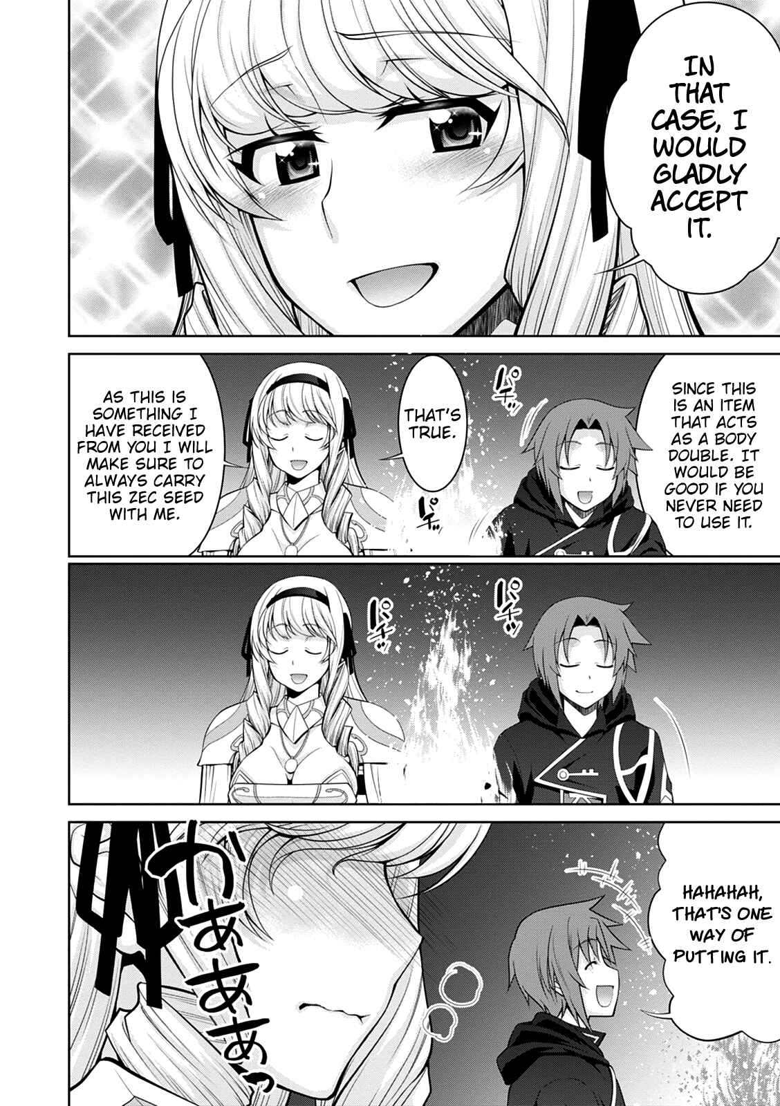 Page 26 Chapter 33 Legend
