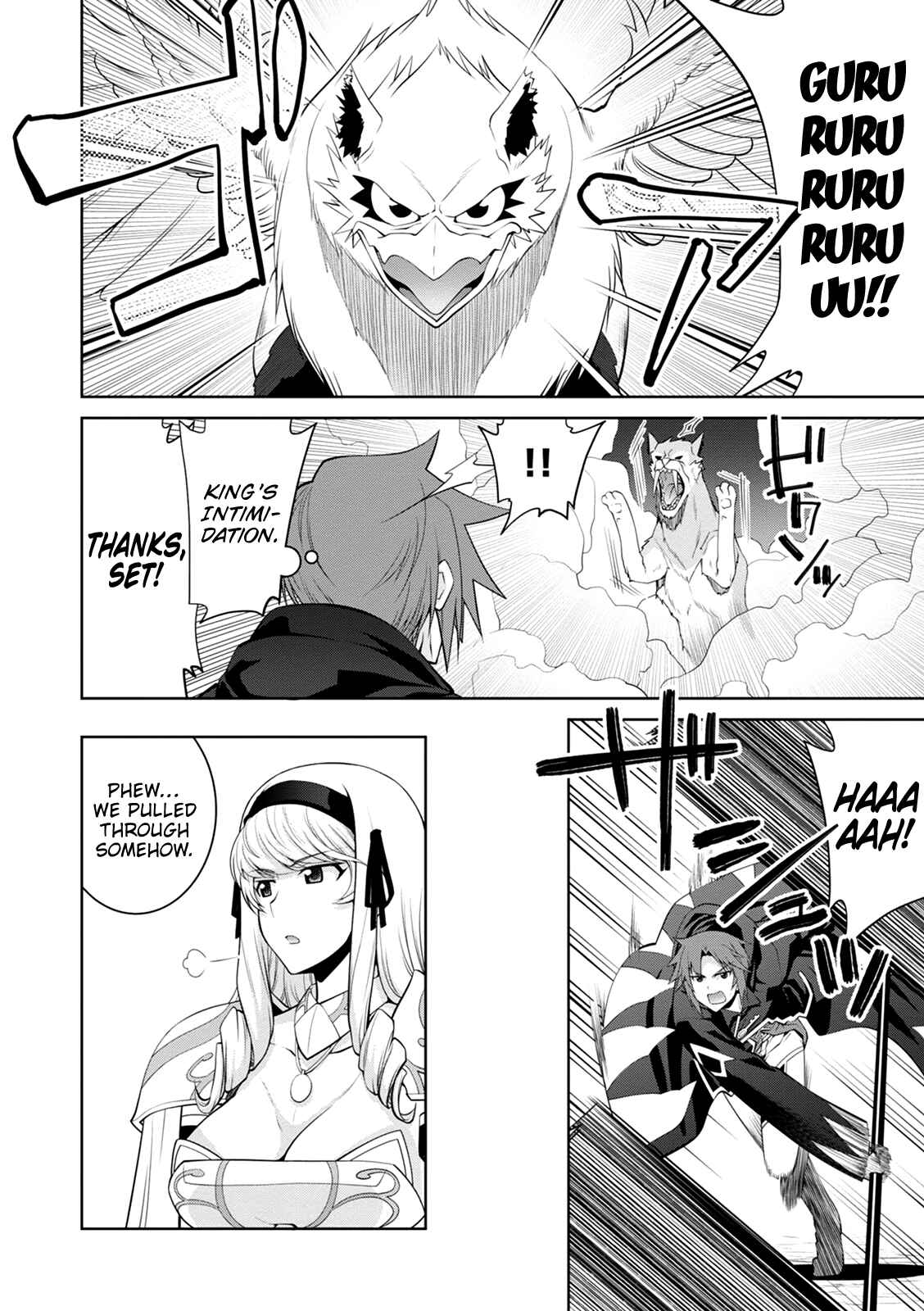 Page 4 Chapter 33 Legend