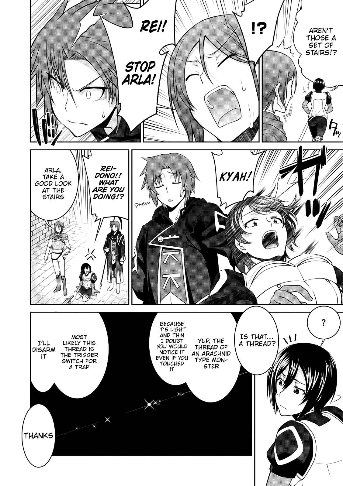 Page 12 Chapter 25 Legend
