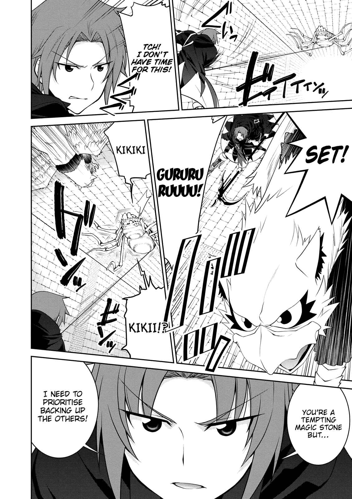 Page 16 Chapter 25 Legend