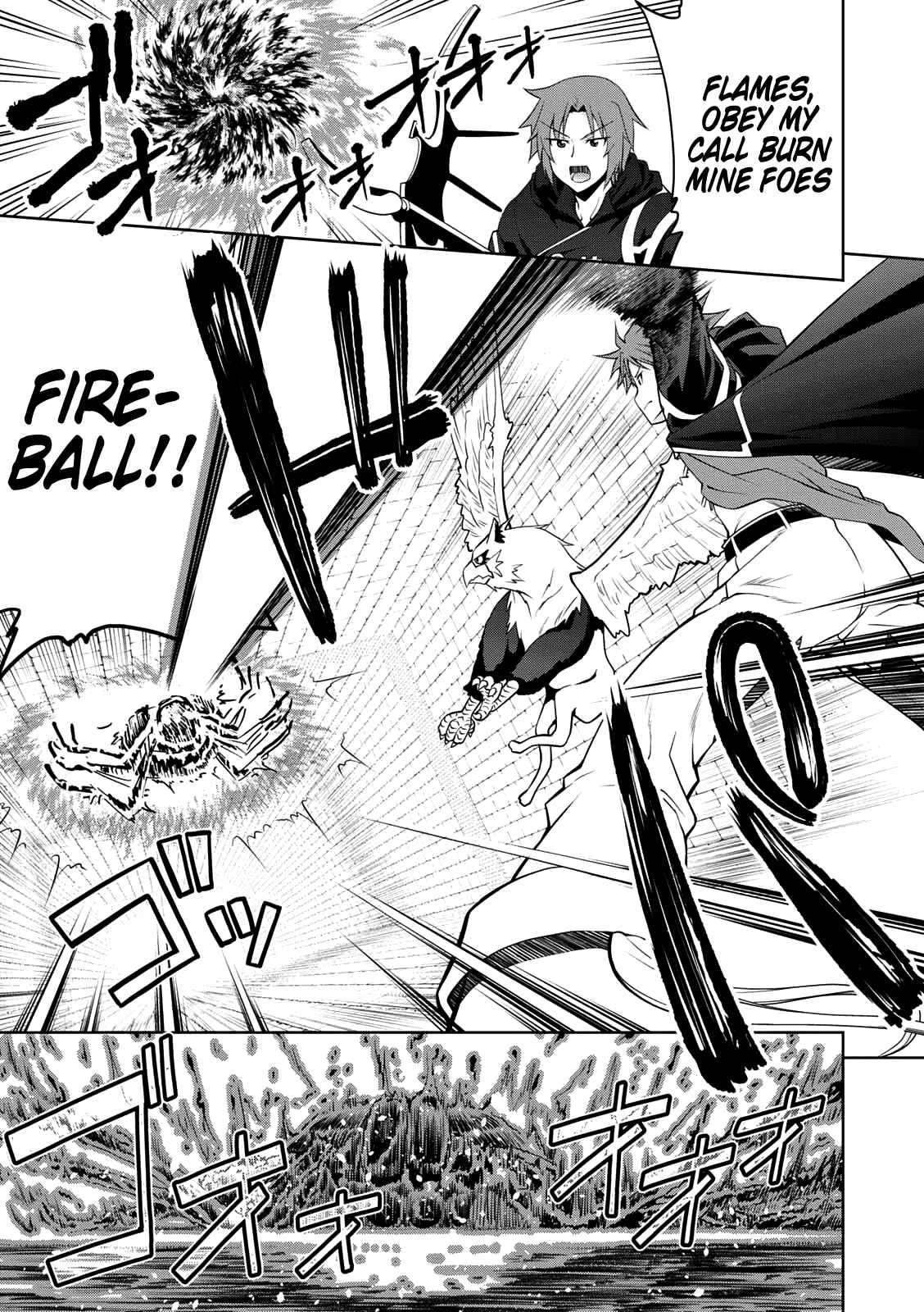 Page 17 Chapter 25 Legend