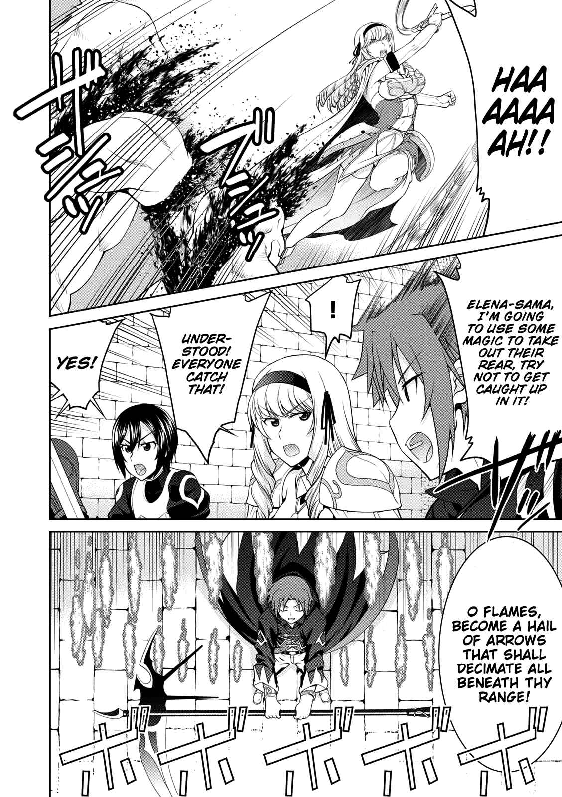 Page 18 Chapter 25 Legend