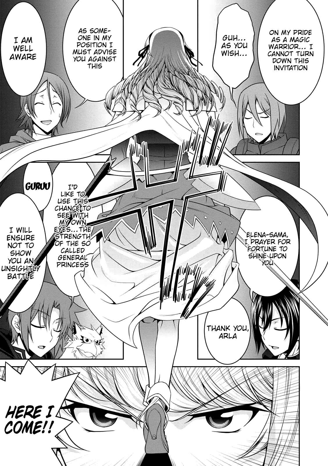 Page 21 Chapter 25 Legend