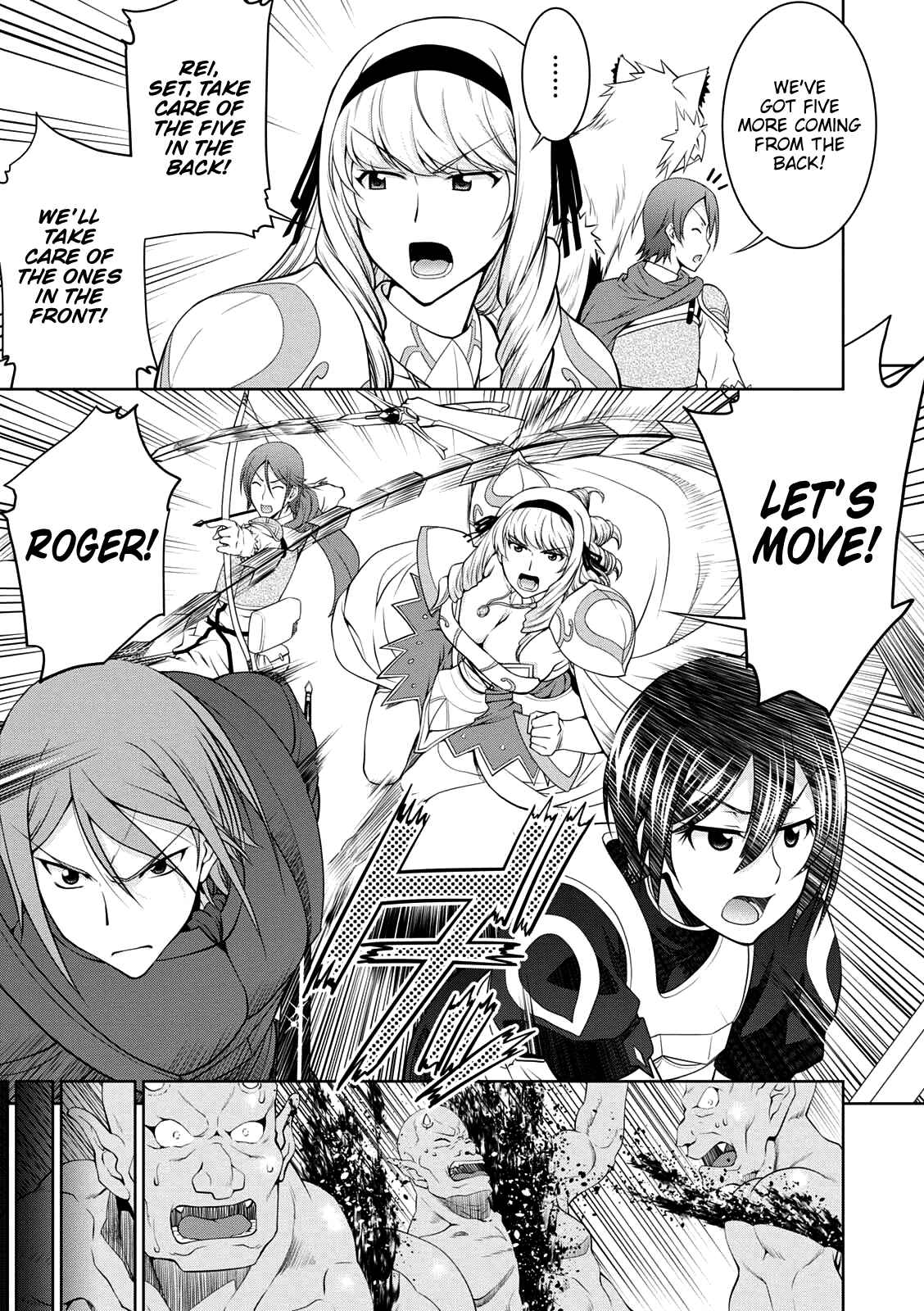 Page 9 Chapter 25 Legend