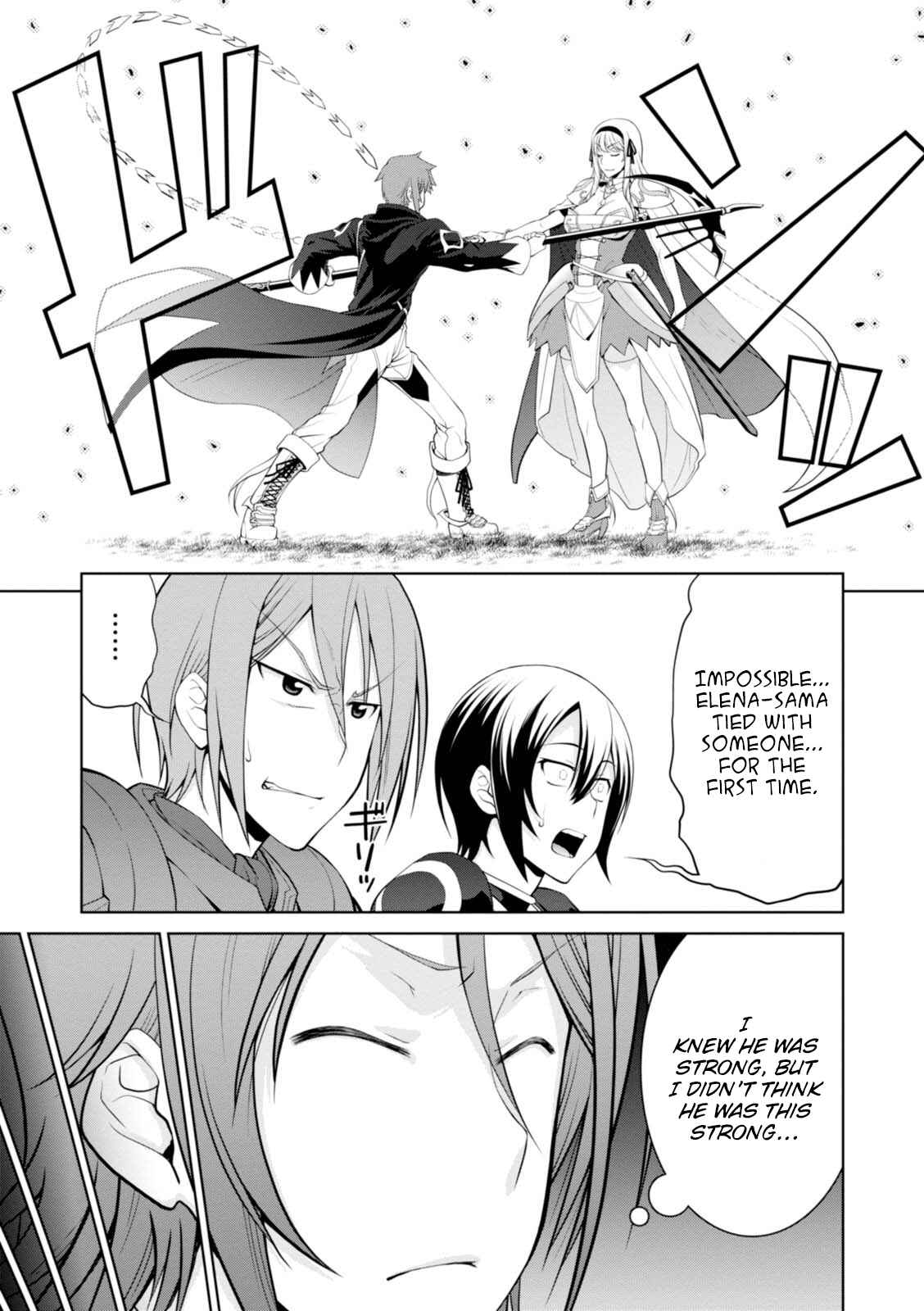 Page 12 Chapter 23 Legend