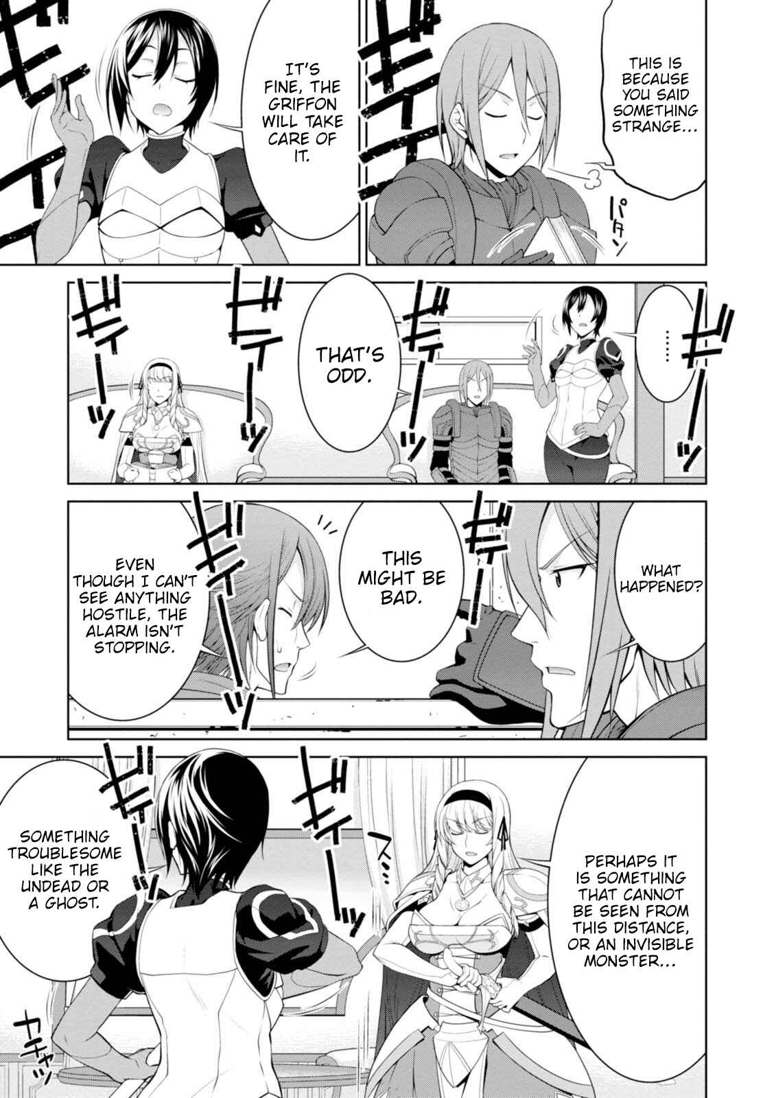 Page 14 Chapter 23 Legend