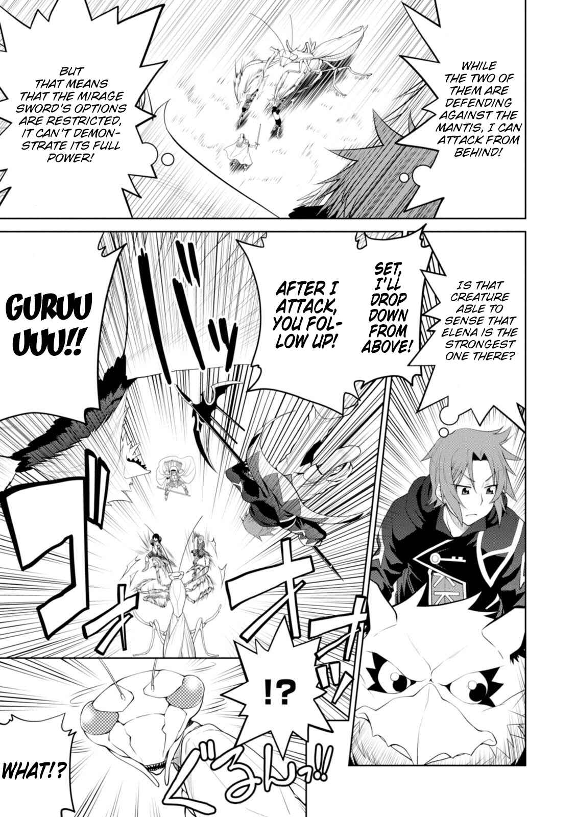 Page 20 Chapter 23 Legend