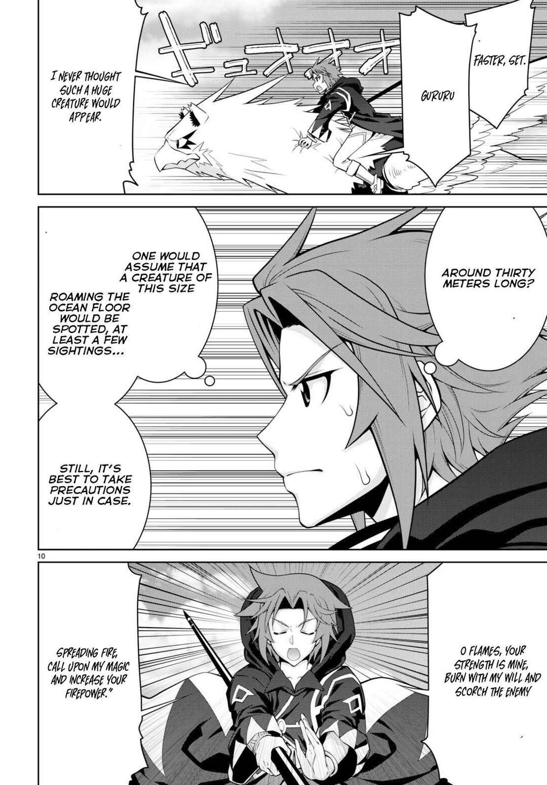 Page 10 Chapter 99 Legend