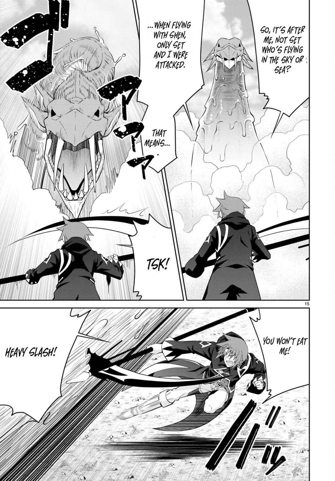 Page 15 Chapter 99 Legend