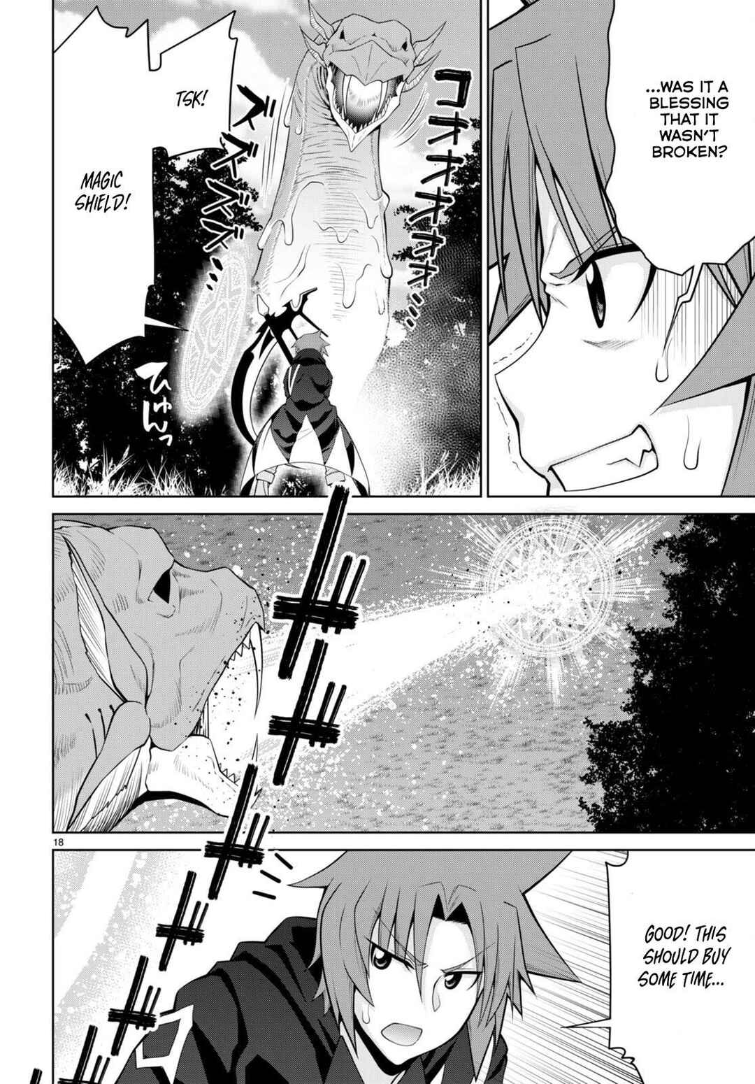 Page 18 Chapter 99 Legend