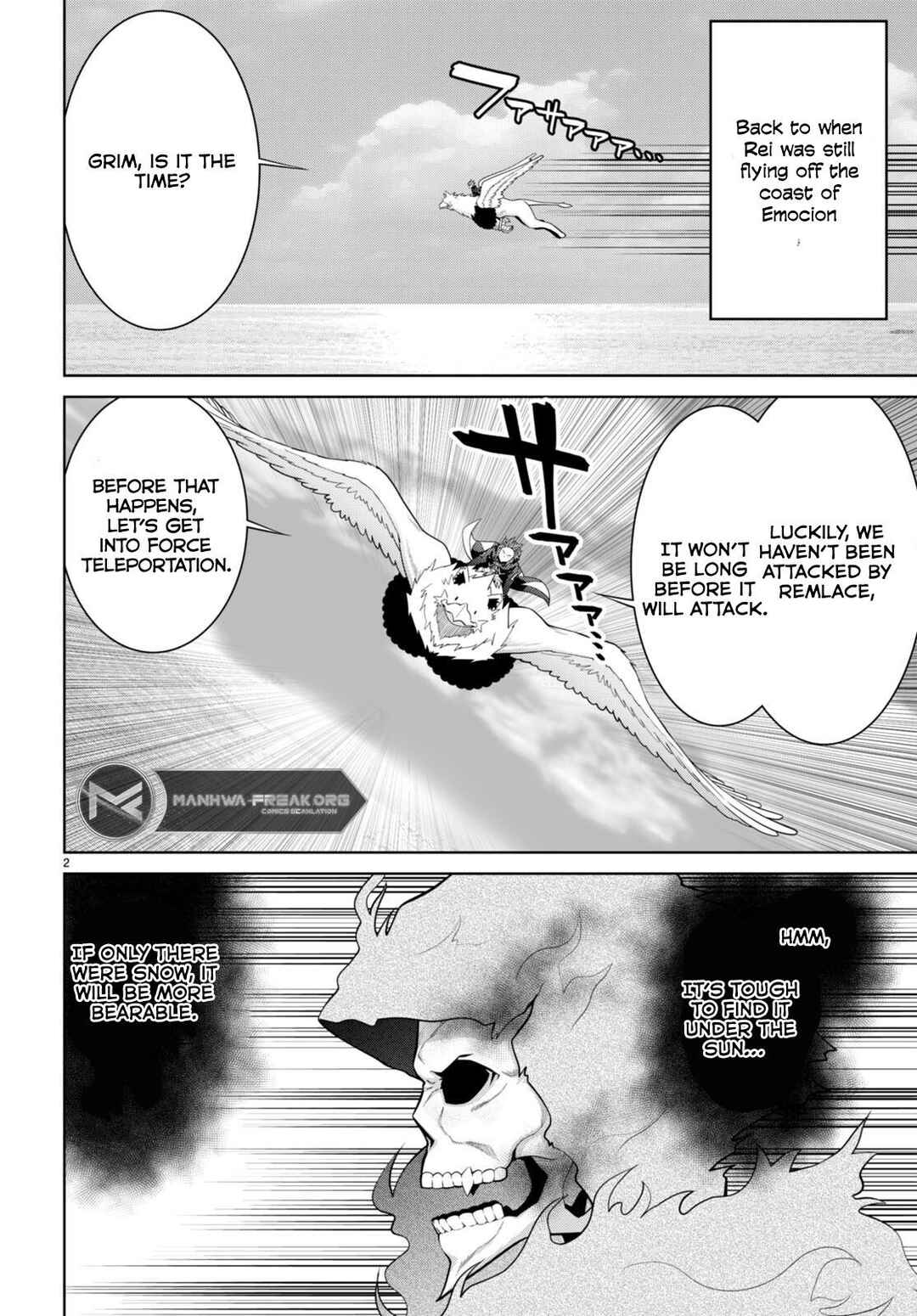 Page 2 Chapter 99 Legend