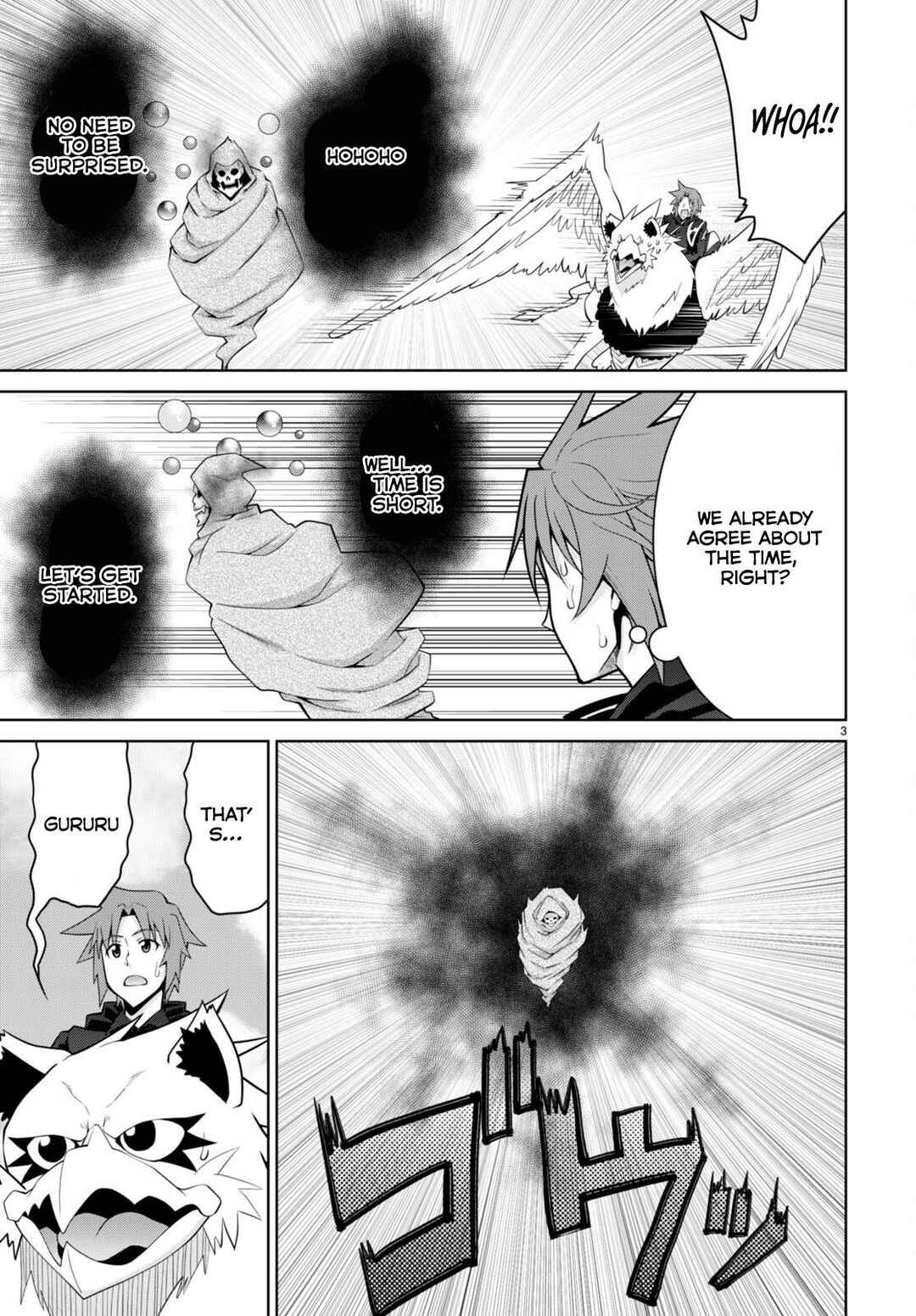 Page 3 Chapter 99 Legend