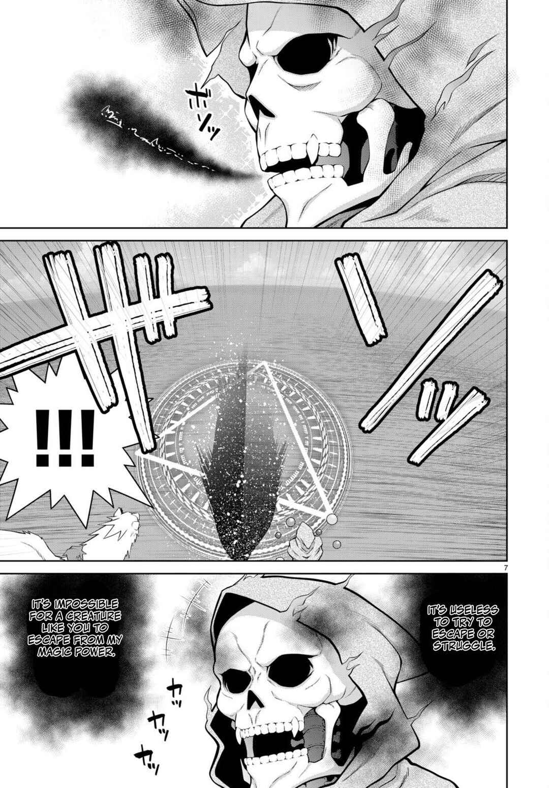 Page 7 Chapter 99 Legend