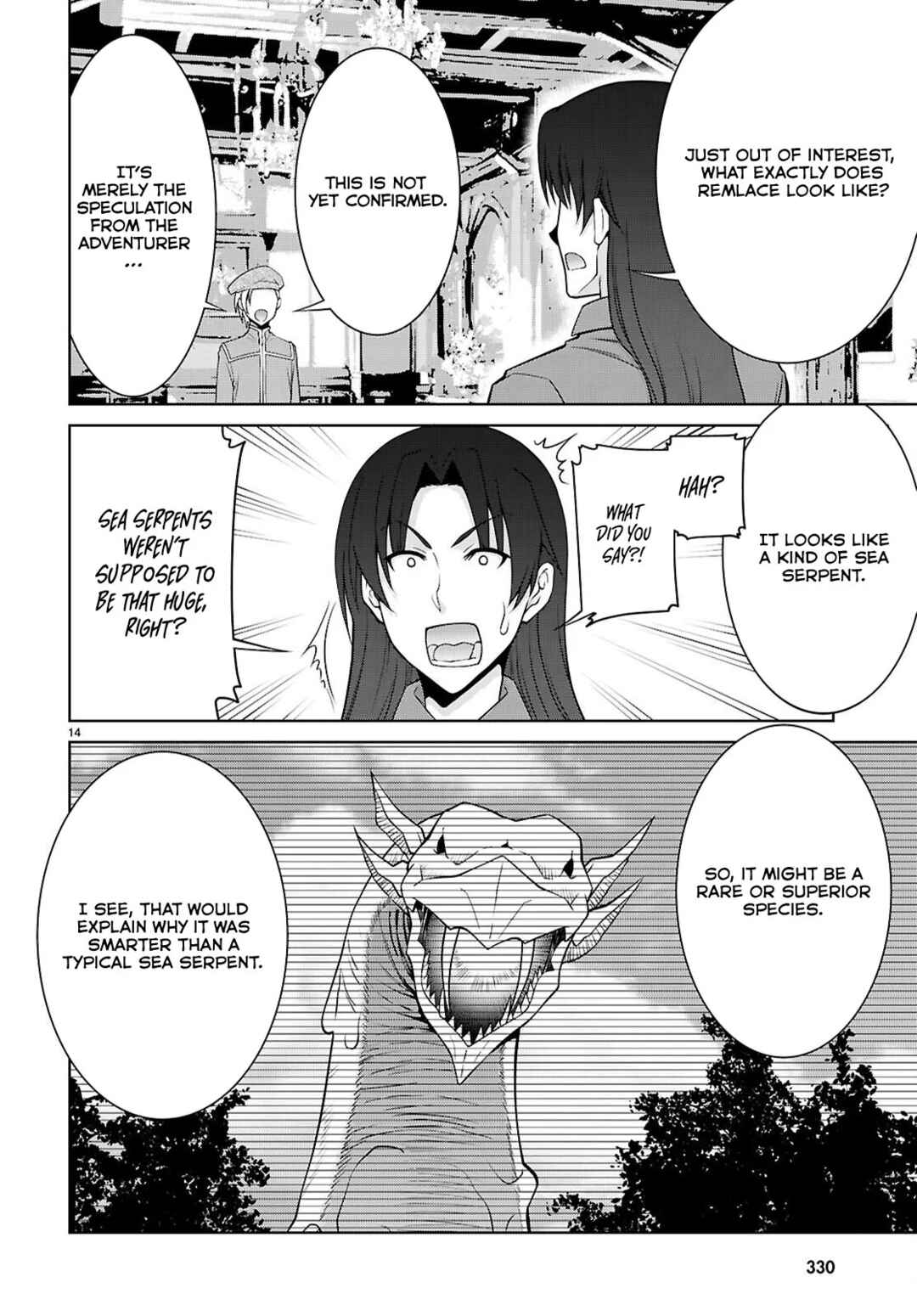Page 16 Chapter 100 Legend