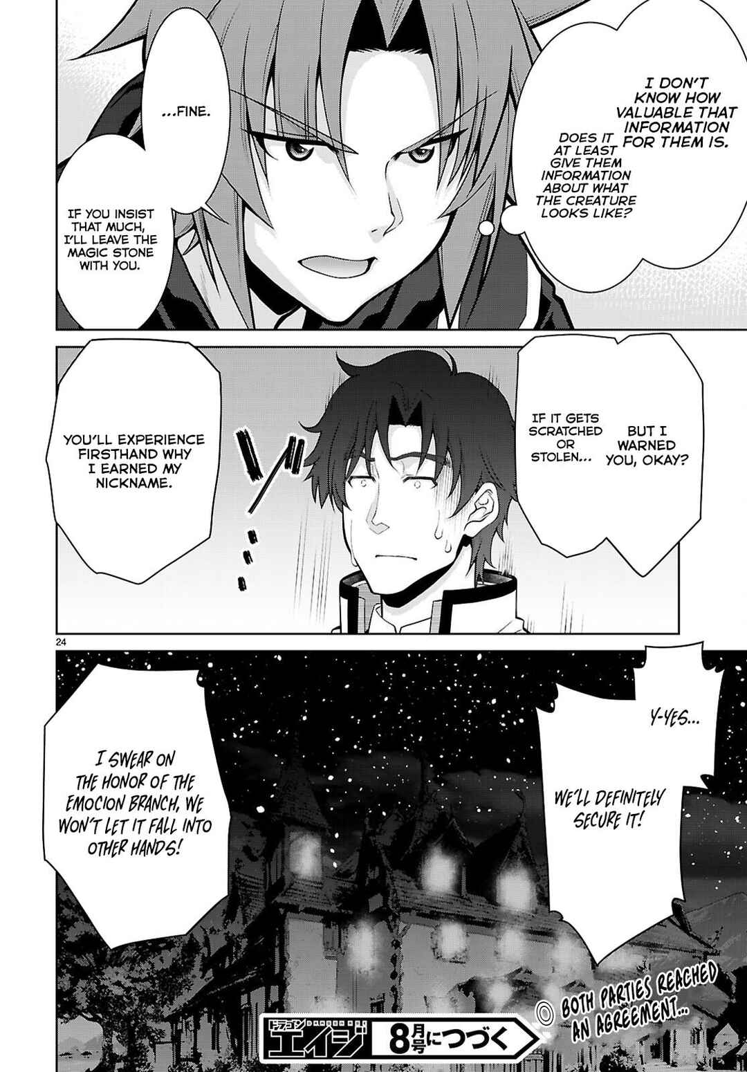 Page 26 Chapter 100 Legend