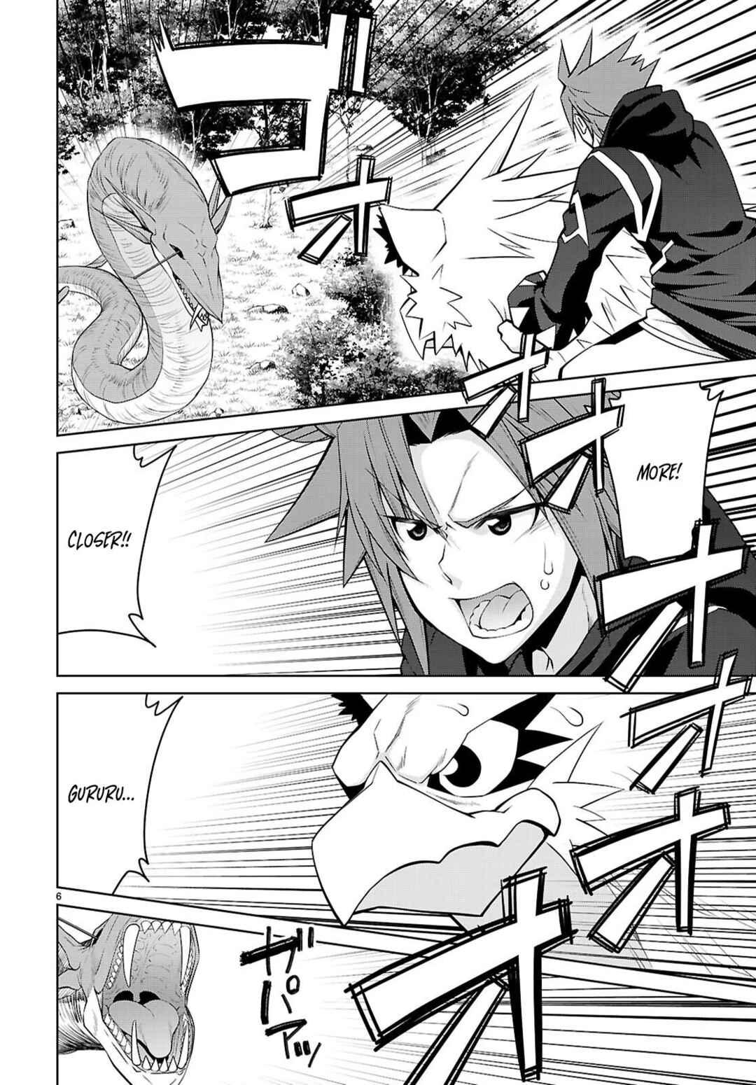 Page 8 Chapter 100 Legend
