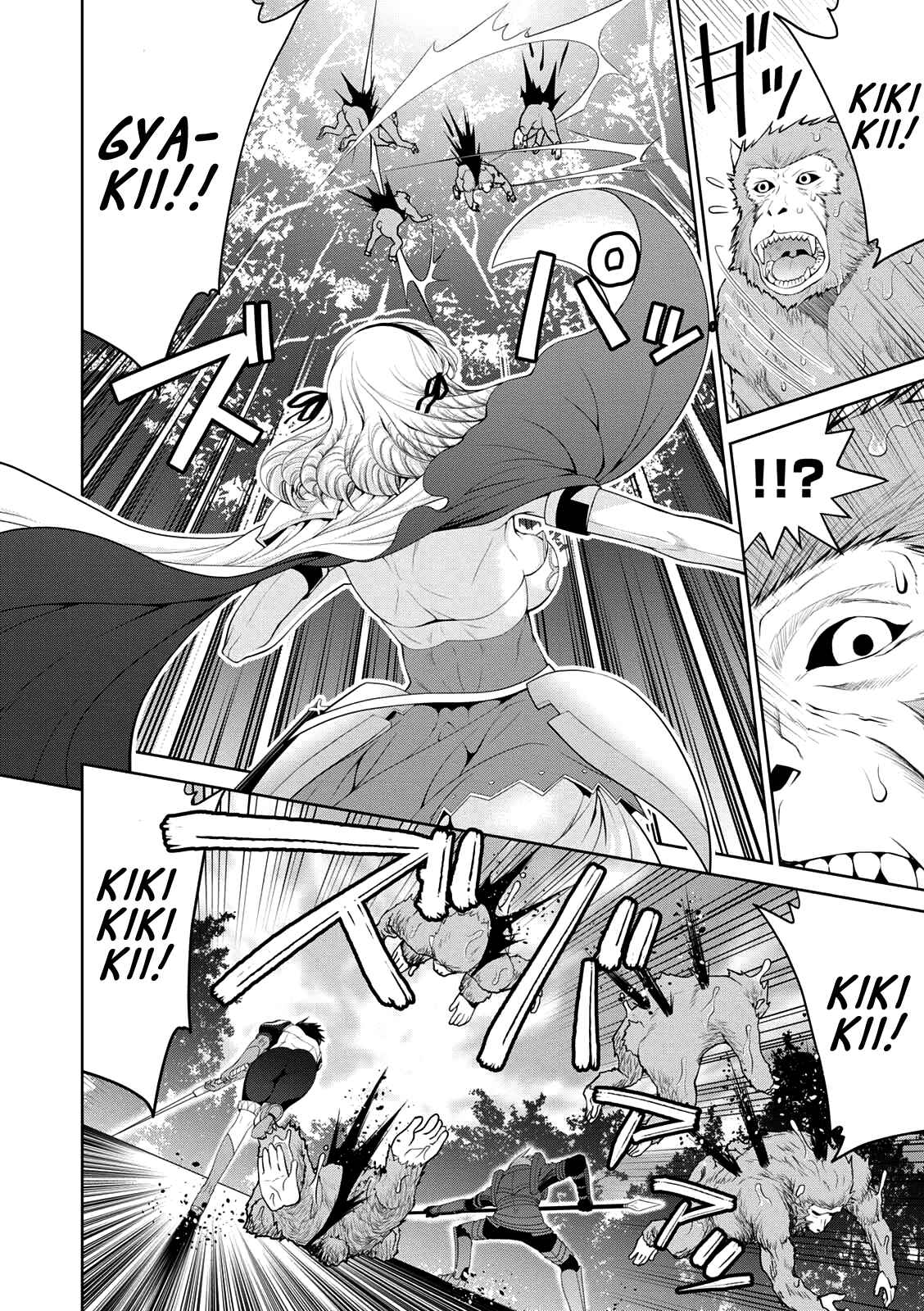 Page 20 Chapter 26 Legend