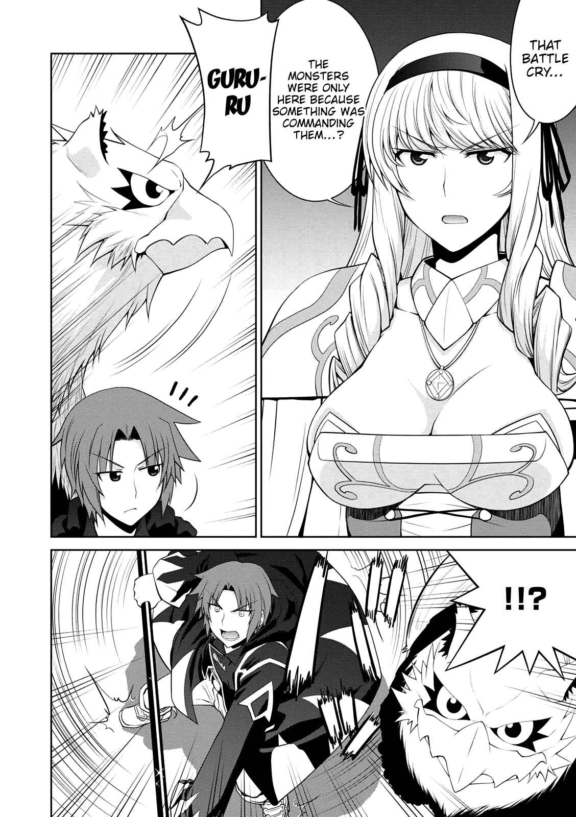 Page 24 Chapter 26 Legend