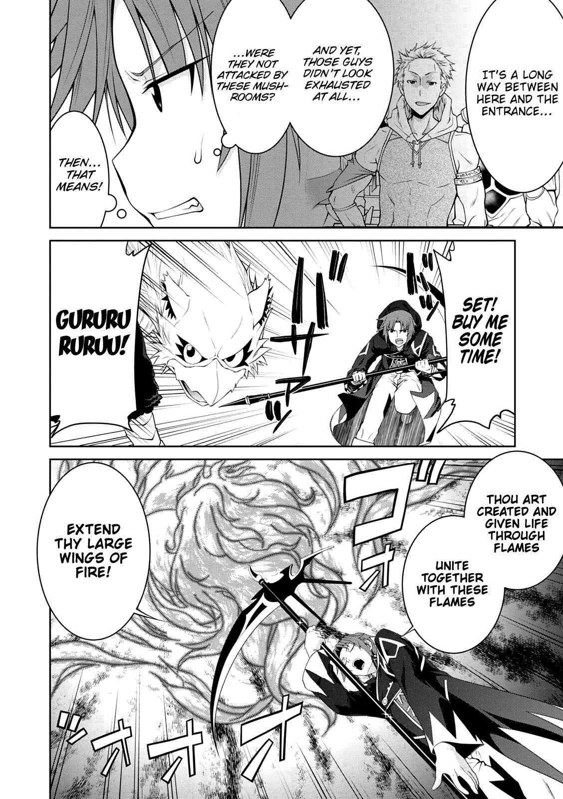 Page 8 Chapter 26 Legend